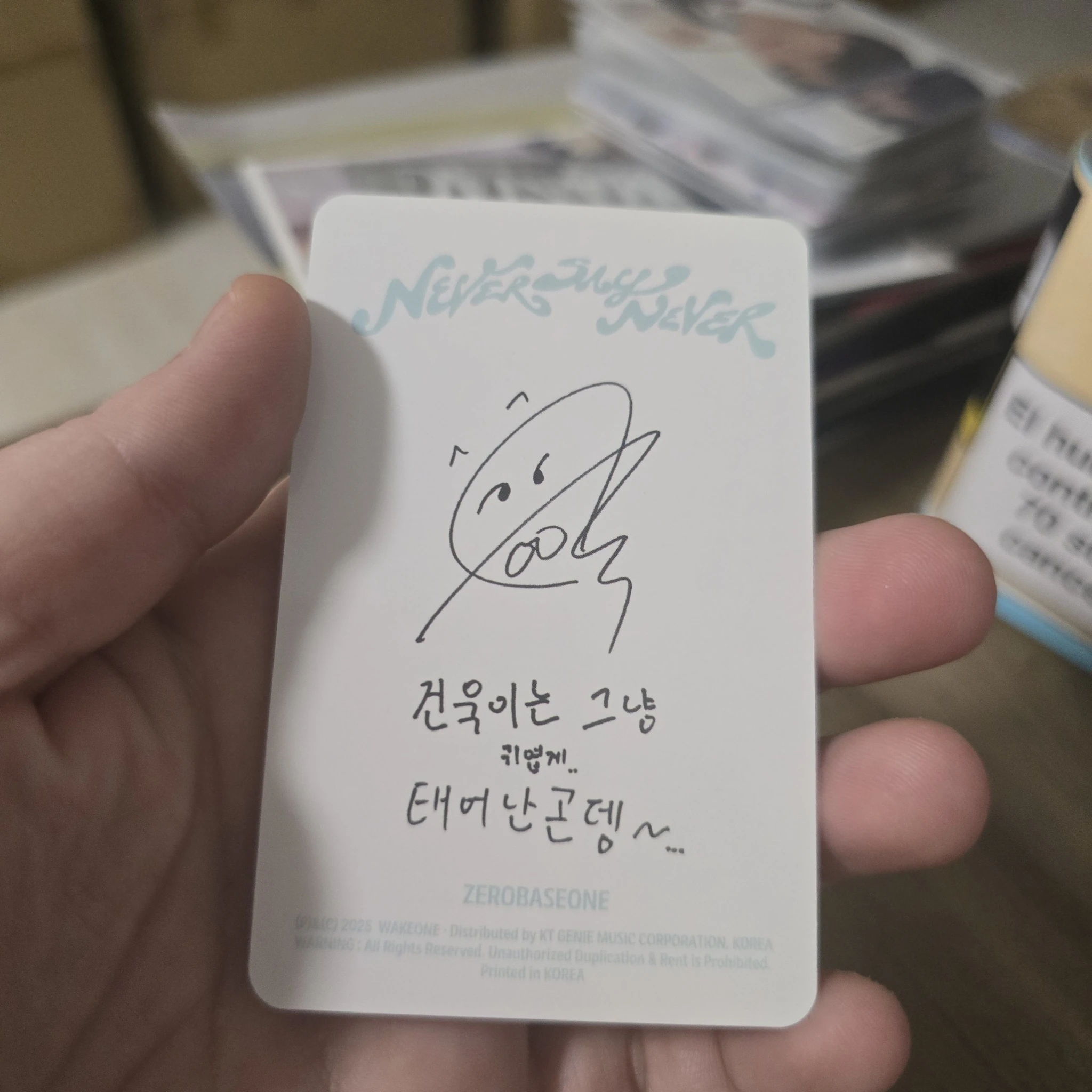 ZEROBASEONE Gunwook ZEROBASEONE - Gunwook - NEVER SAY NEVER Album album photocard digipack version listing photo 2