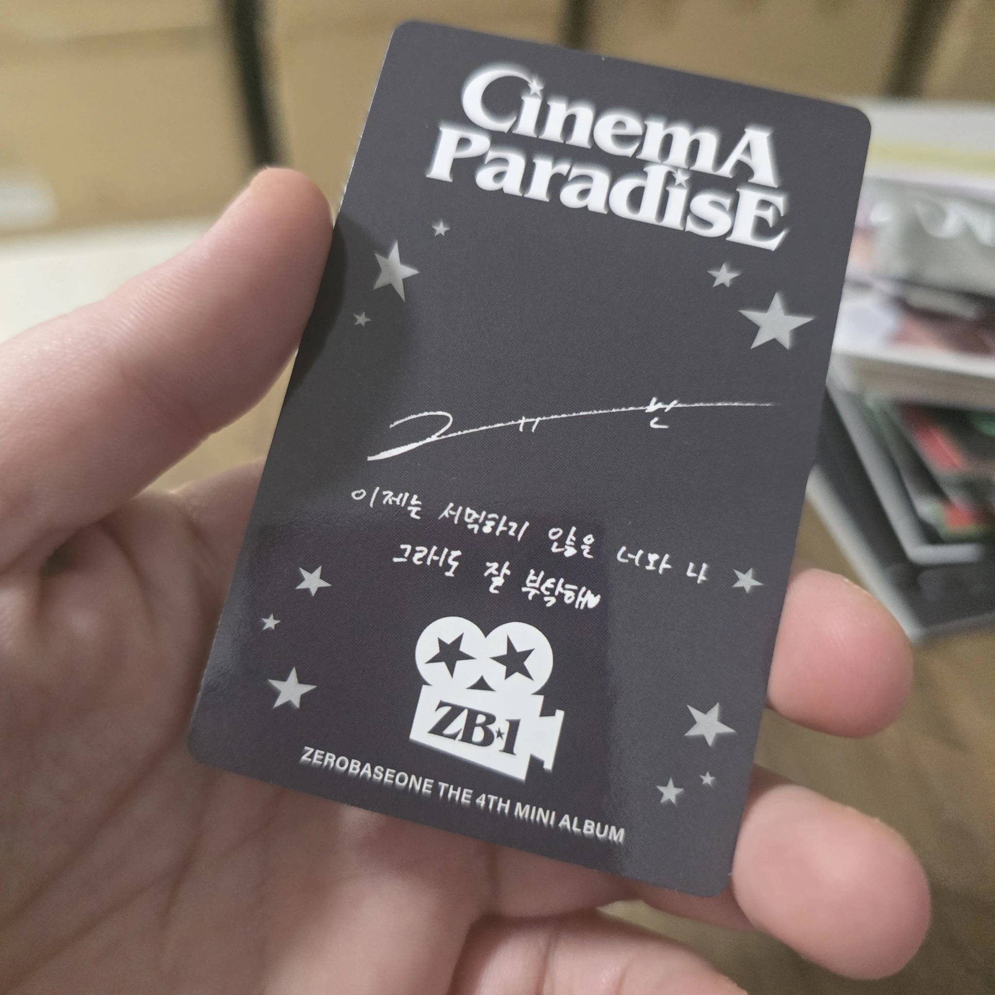 ZEROBASEONE Gyuvin ZEROBASEONE - Gyuvin - Cinema Paradise Album album photocard zerose version listing photo 2