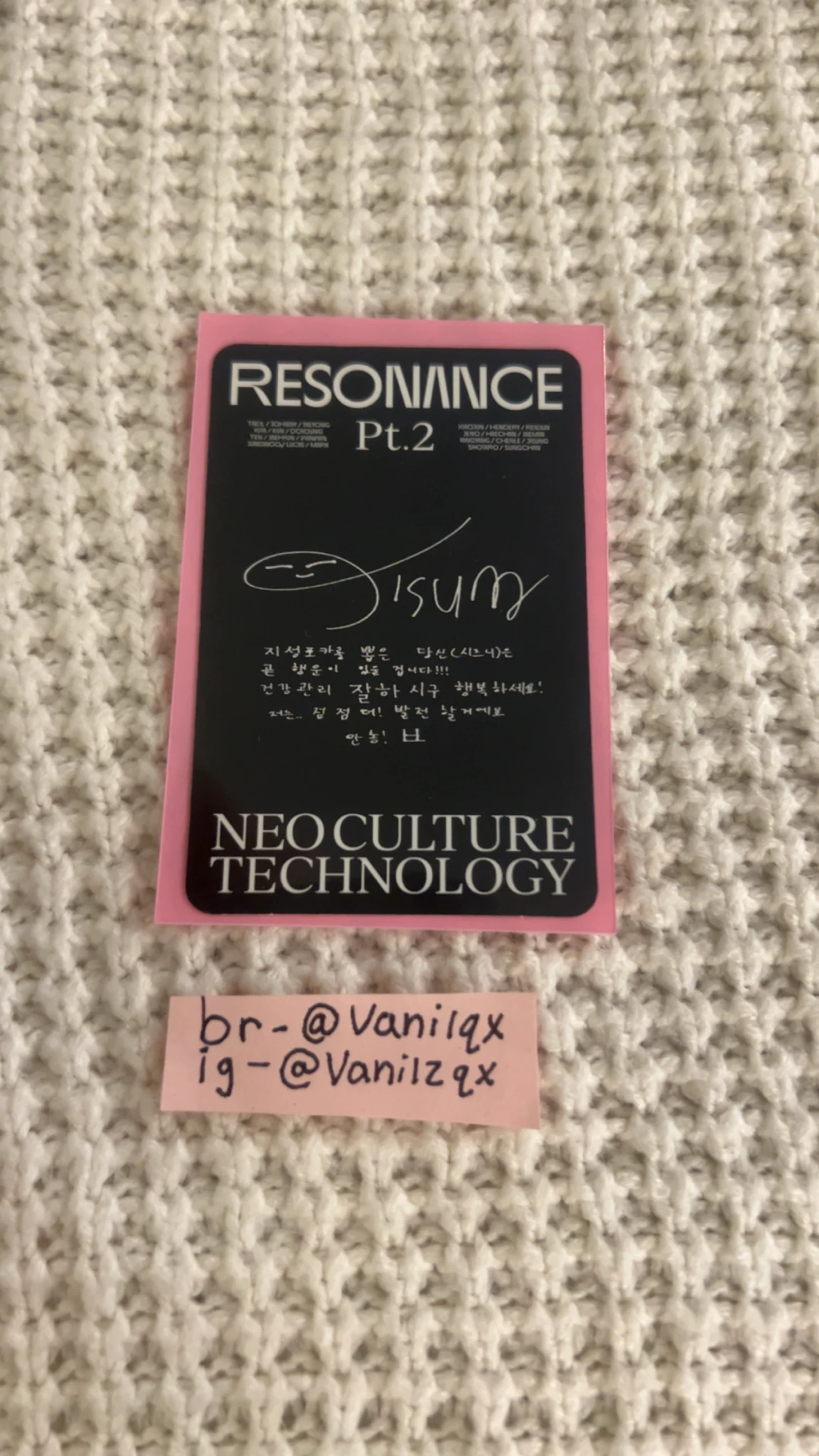 NCT Jisung NCT - Jisung - NCT 2020 Resonance Pt.2 Album arrival version album photocard listing photo 2