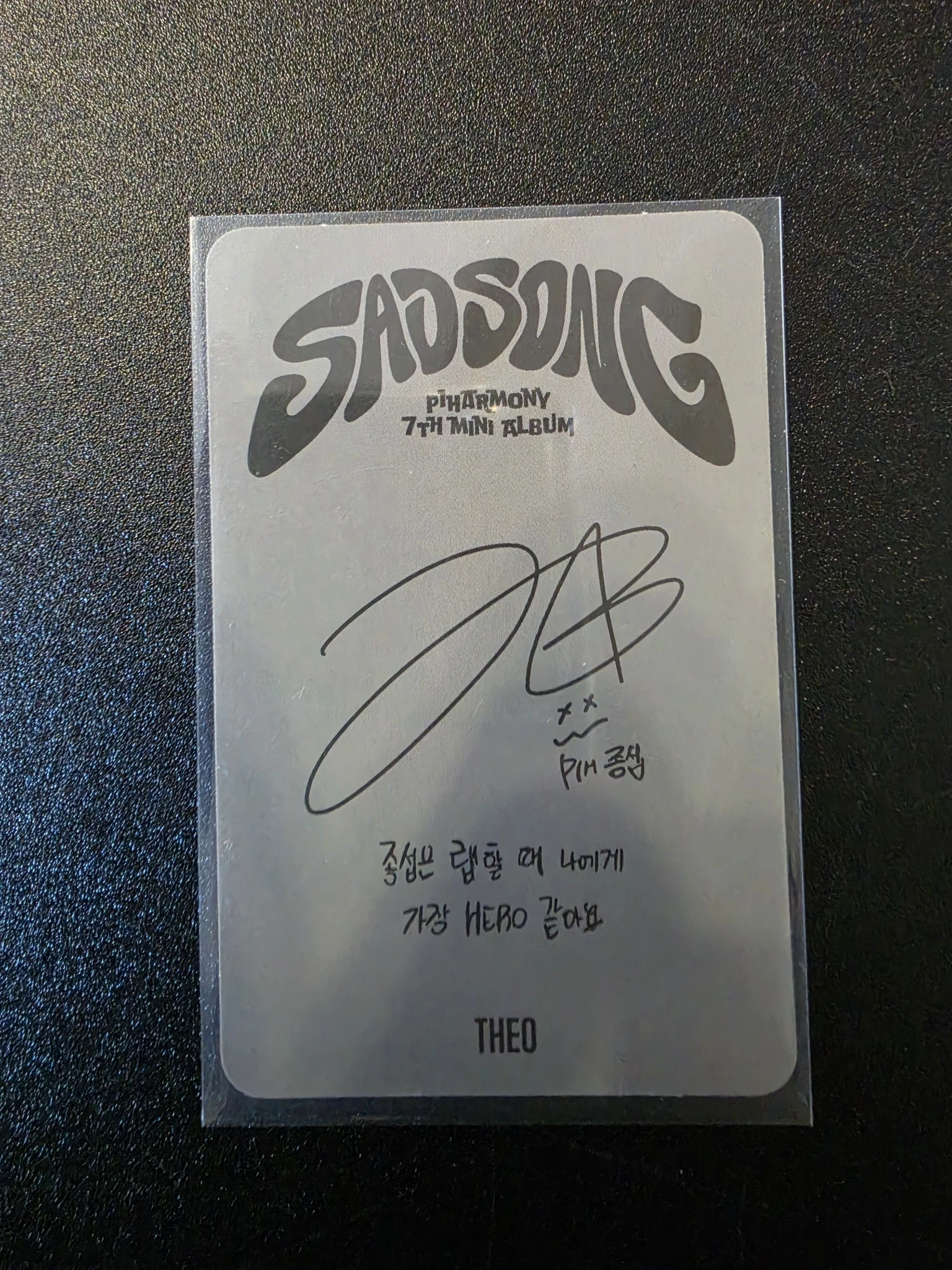 P1Harmony Jongseob P1Harmony - Jongseob - Sad Song Album album photocard A version listing photo 2