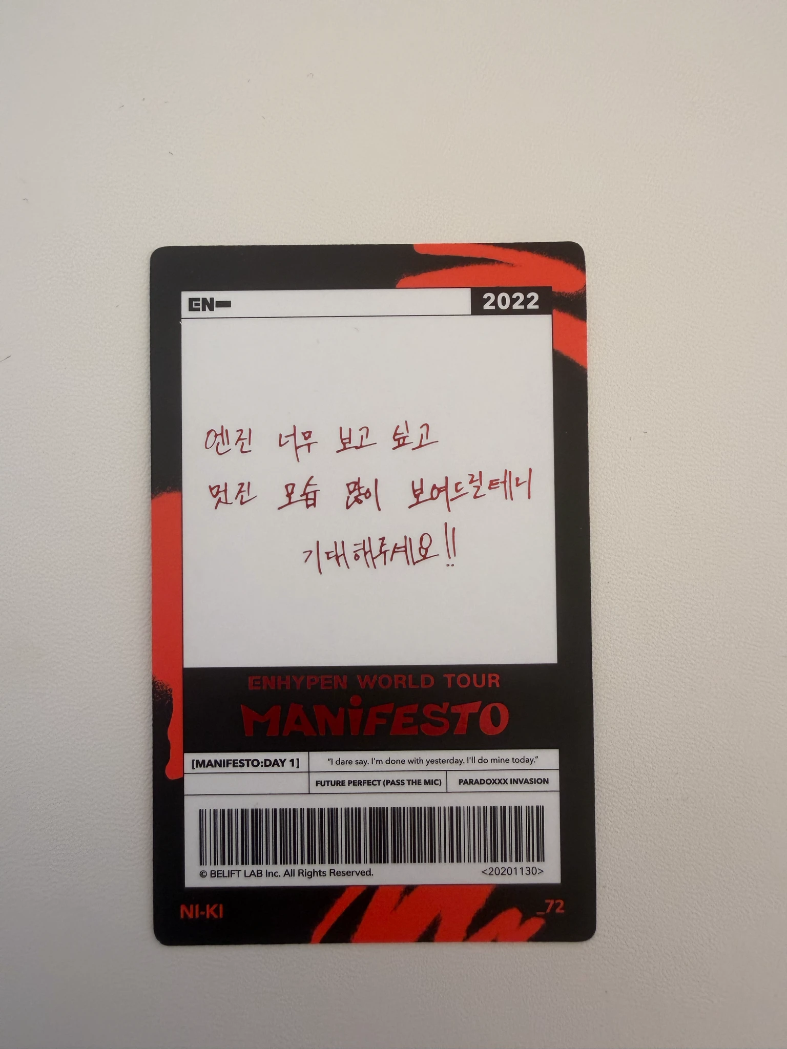 ENHYPEN Ni-ki ENHYPEN - Ni-ki - World Tour 'Manifesto' Event merch photocard trading card special card tour merch listing photo 2