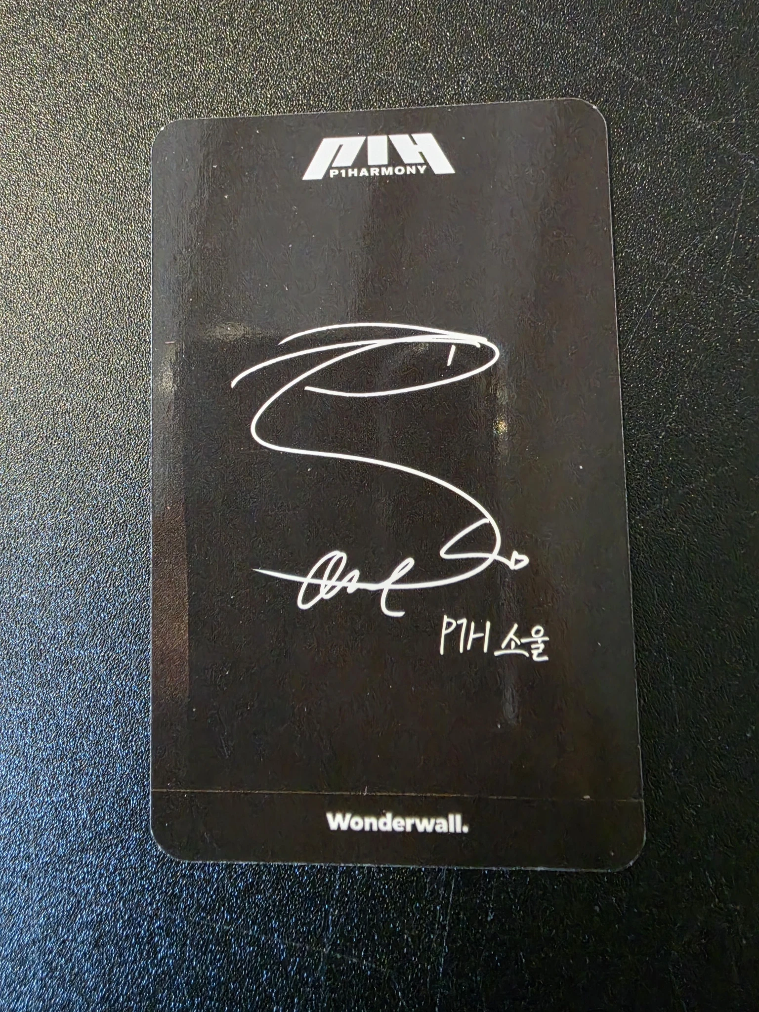 P1Harmony Soul P1Harmony - Soul - Disharmony: Break Out Album wonderwall contents pack listing photo 2