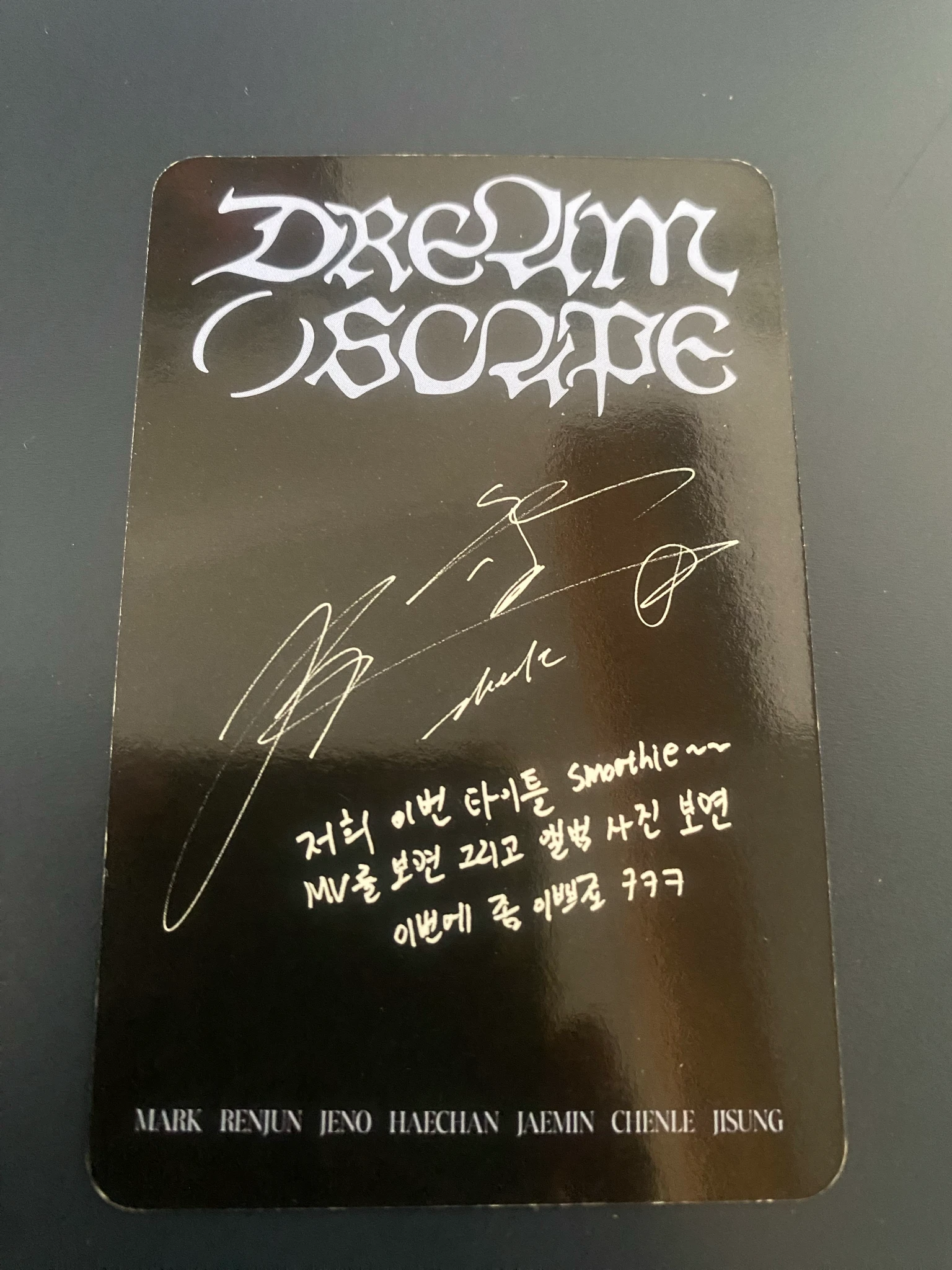 NCT DREAM Chenle NCT DREAM - Chenle - Dream()scape Album smoothie ver. listing photo 2