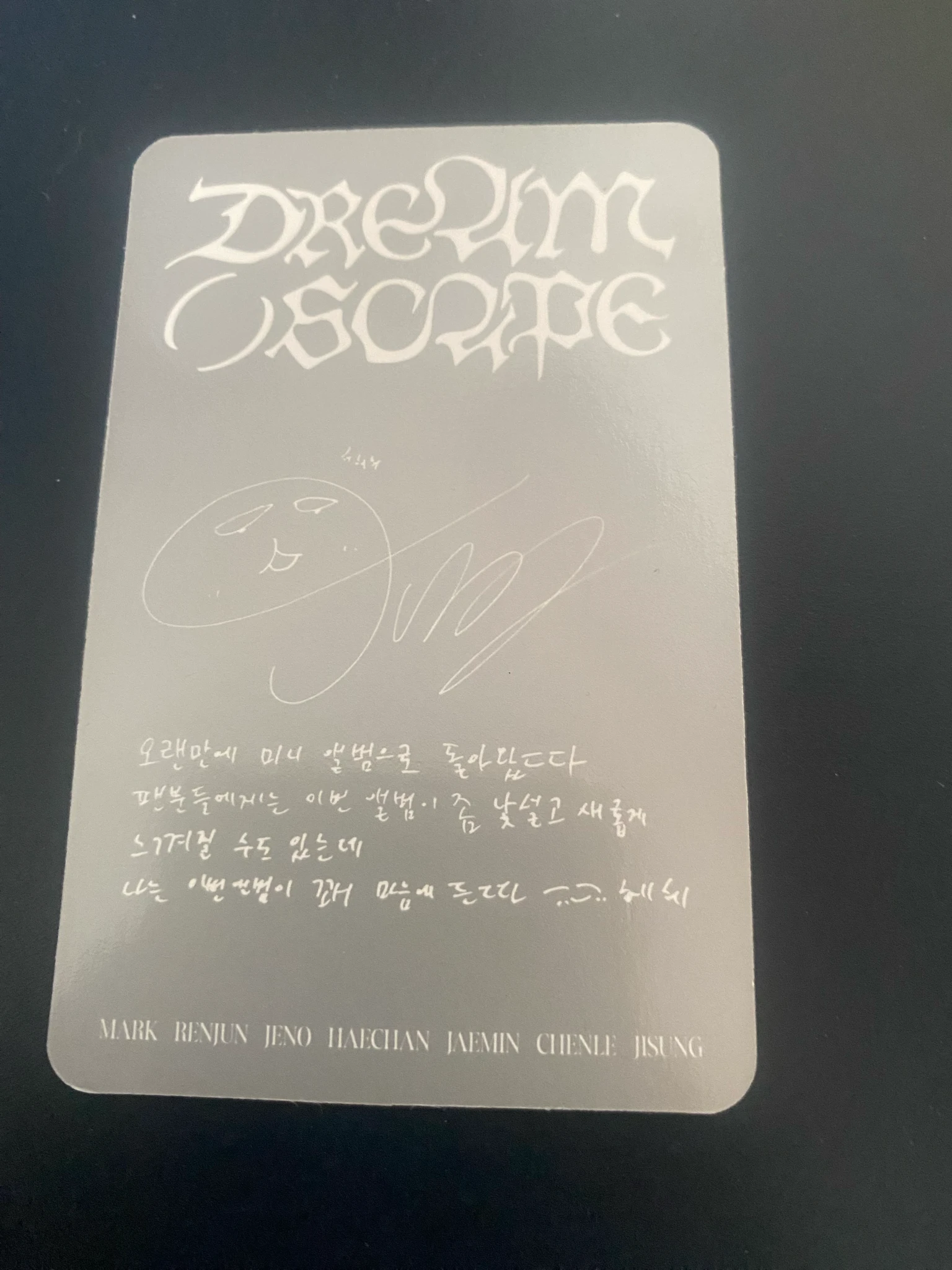 NCT DREAM Jisung NCT DREAM - Jisung - Dream()scape Album dreamini ver. listing photo 2