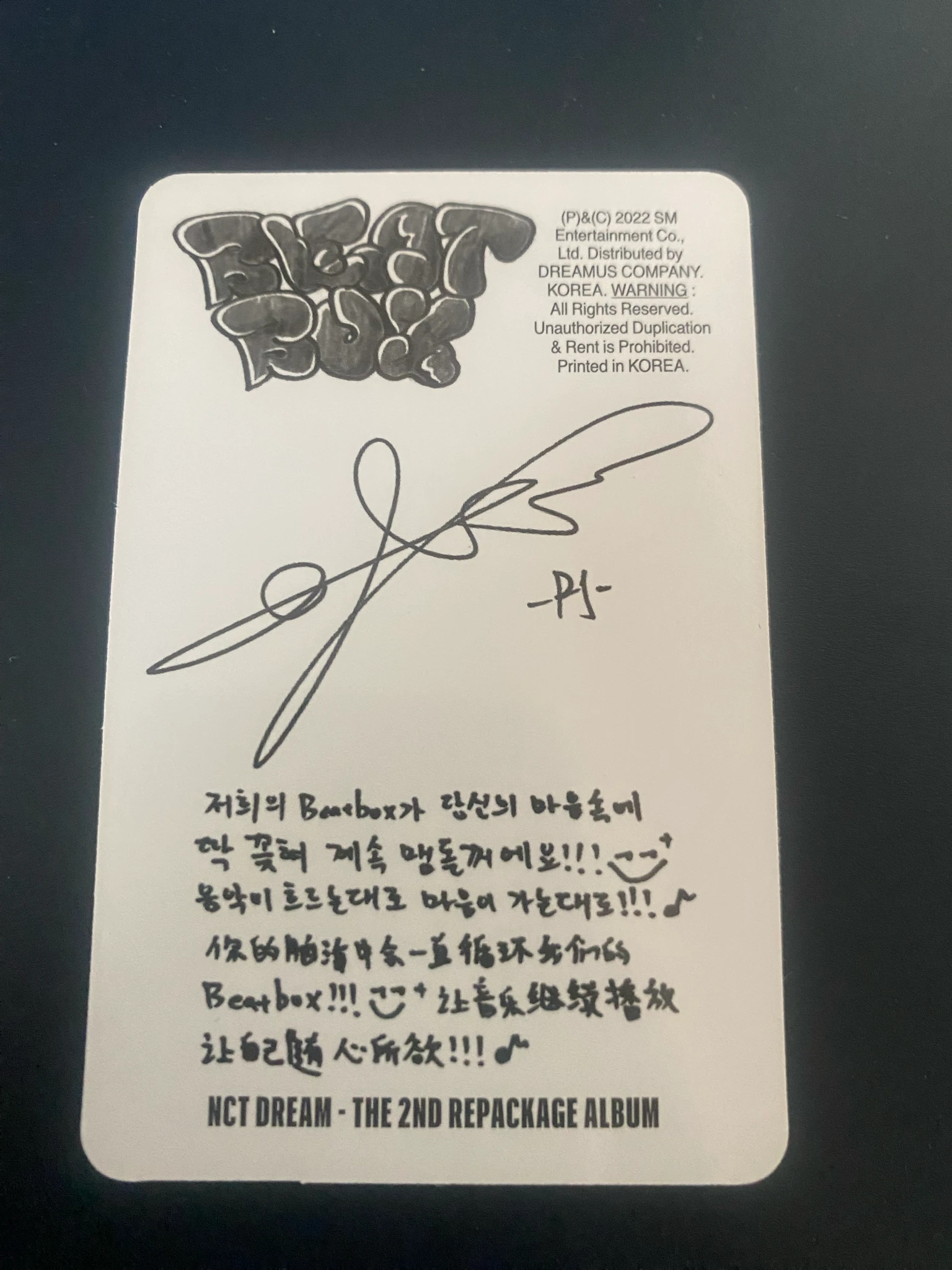 NCT DREAM Renjun NCT DREAM - Renjun - Beatbox Album digipack ver. listing photo 2