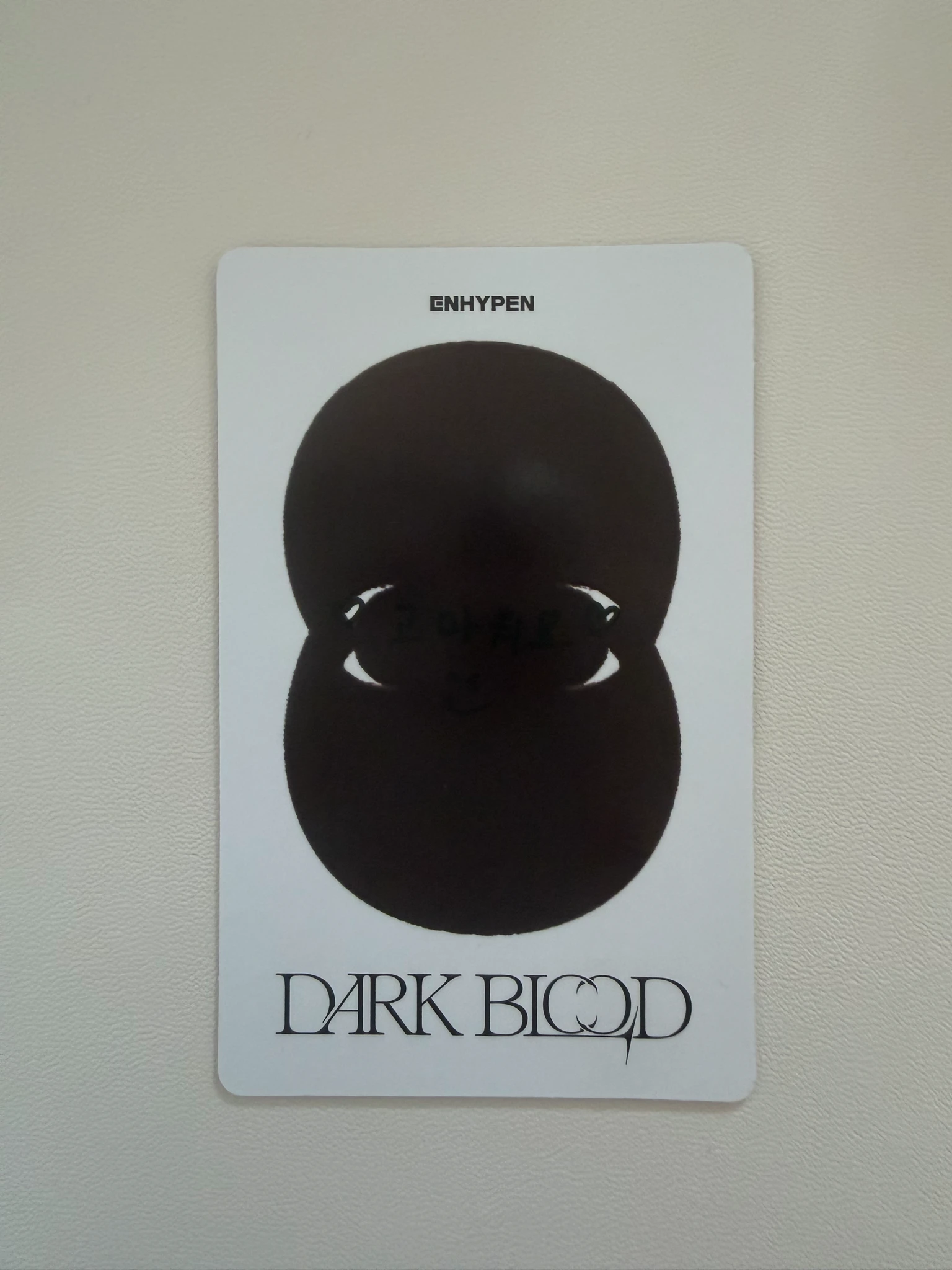 ENHYPEN Jungwon ENHYPEN - Jungwon - DARK BLOOD Album korean album new version album photocard heat-activated message card listing photo 2