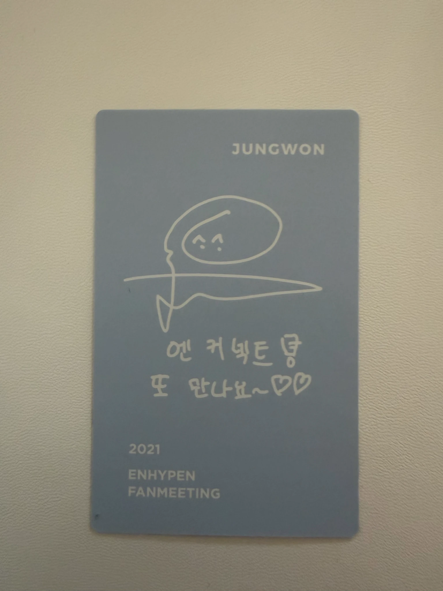 ENHYPEN Jungwon ENHYPEN - Jungwon - 2021 ENHYPEN FANMEETING [EN-CONNECT] DVD Other random photocard listing photo 2
