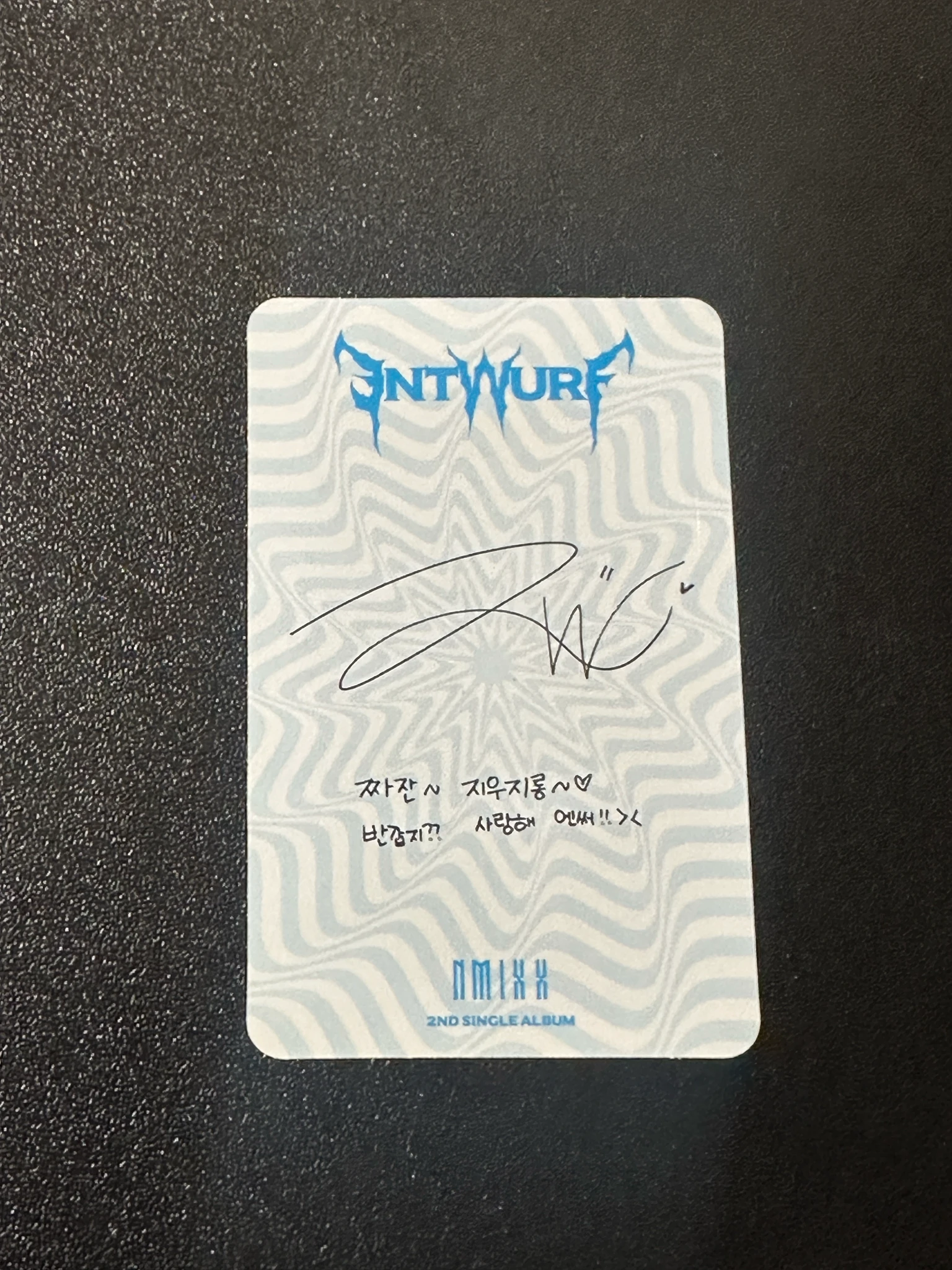 NMIXX Jiwoo NMIXX - Jiwoo - ENTWURF Album album photocard limited version listing photo 2