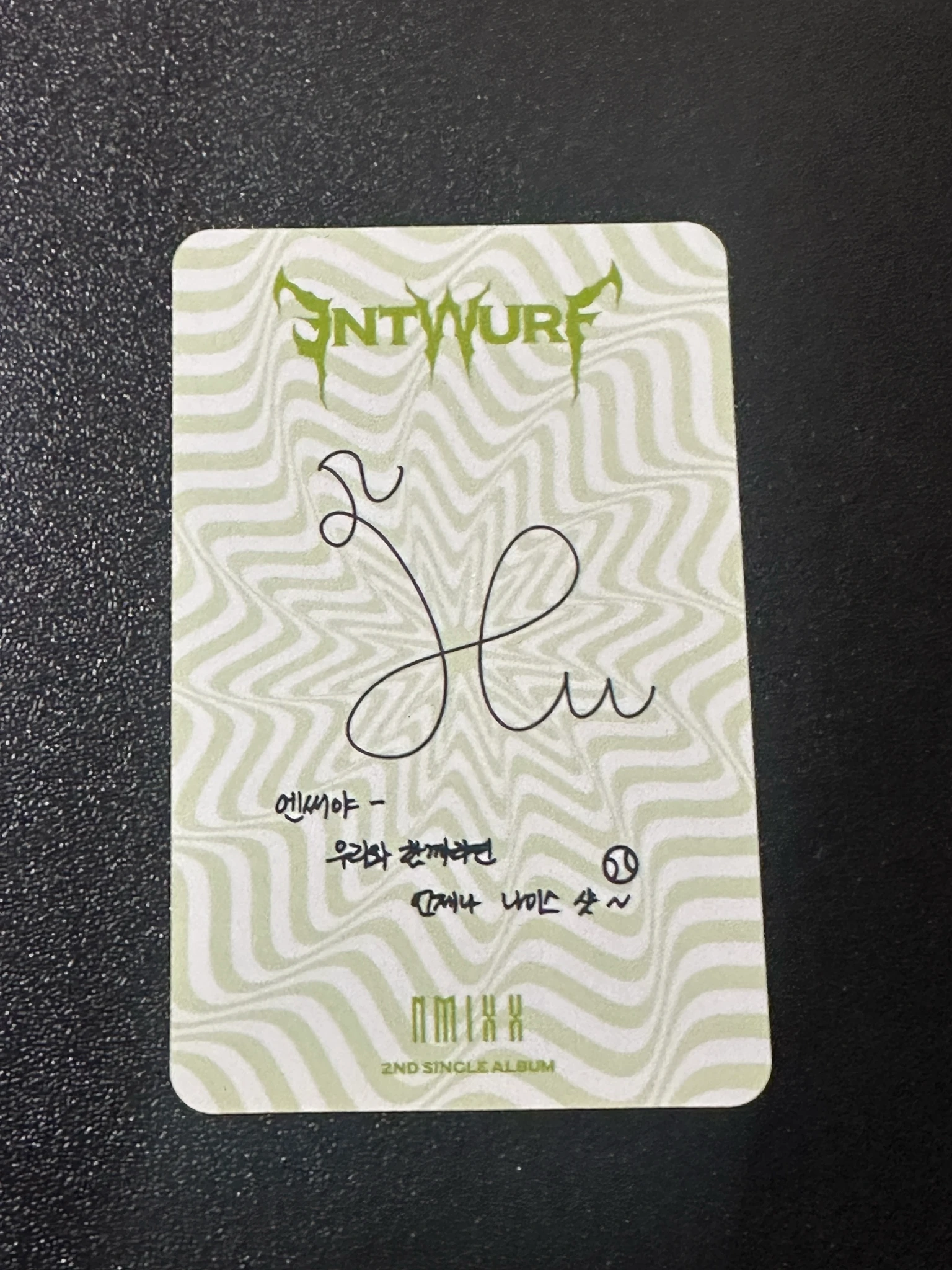 NMIXX Haewon NMIXX - Haewon - ENTWURF Album album photocard limited version listing photo 2