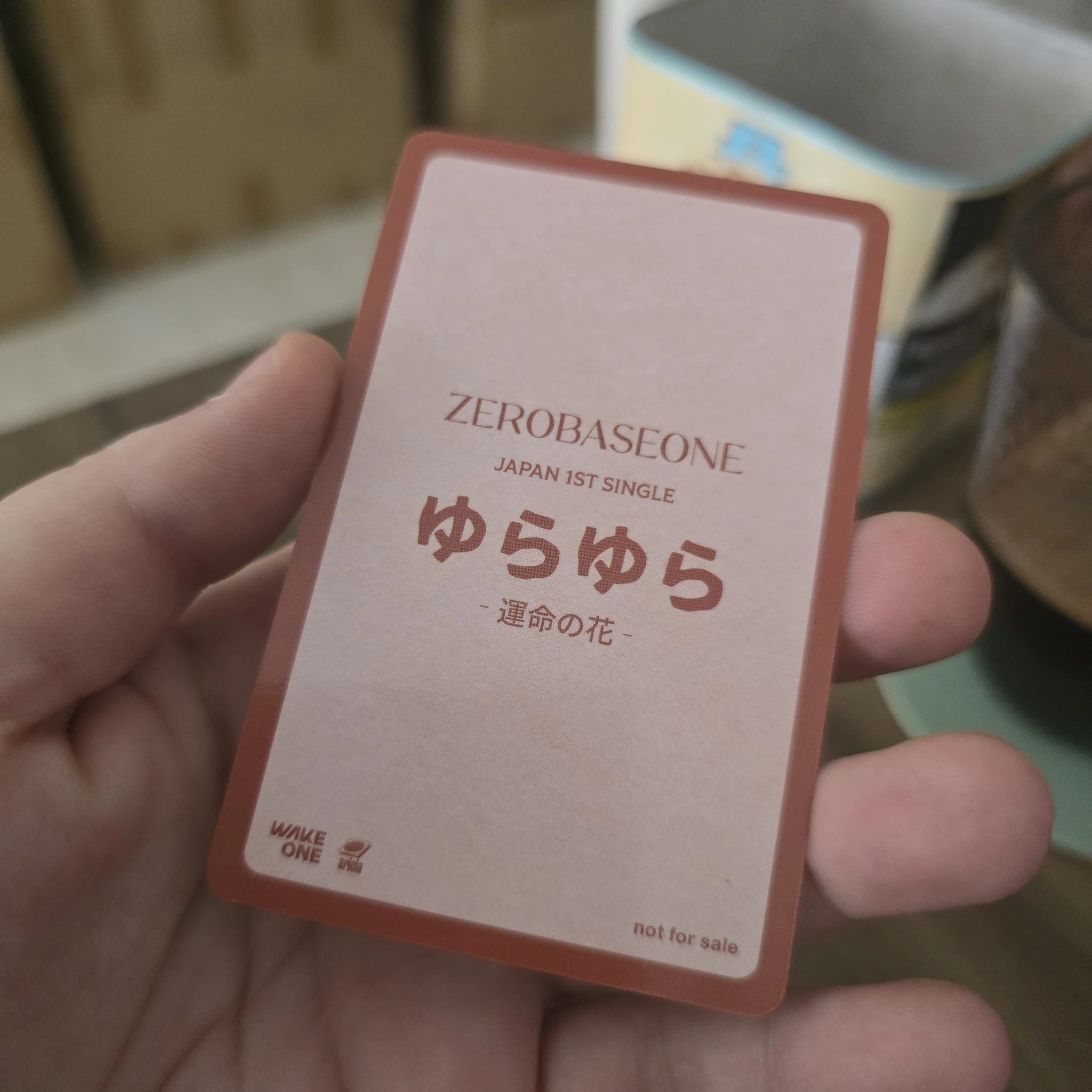 ZEROBASEONE Gyuvin ZEROBASEONE - Gyuvin - Yura Yura (ゆらゆら -運命の花-) Album tower records lucky draw listing photo 2