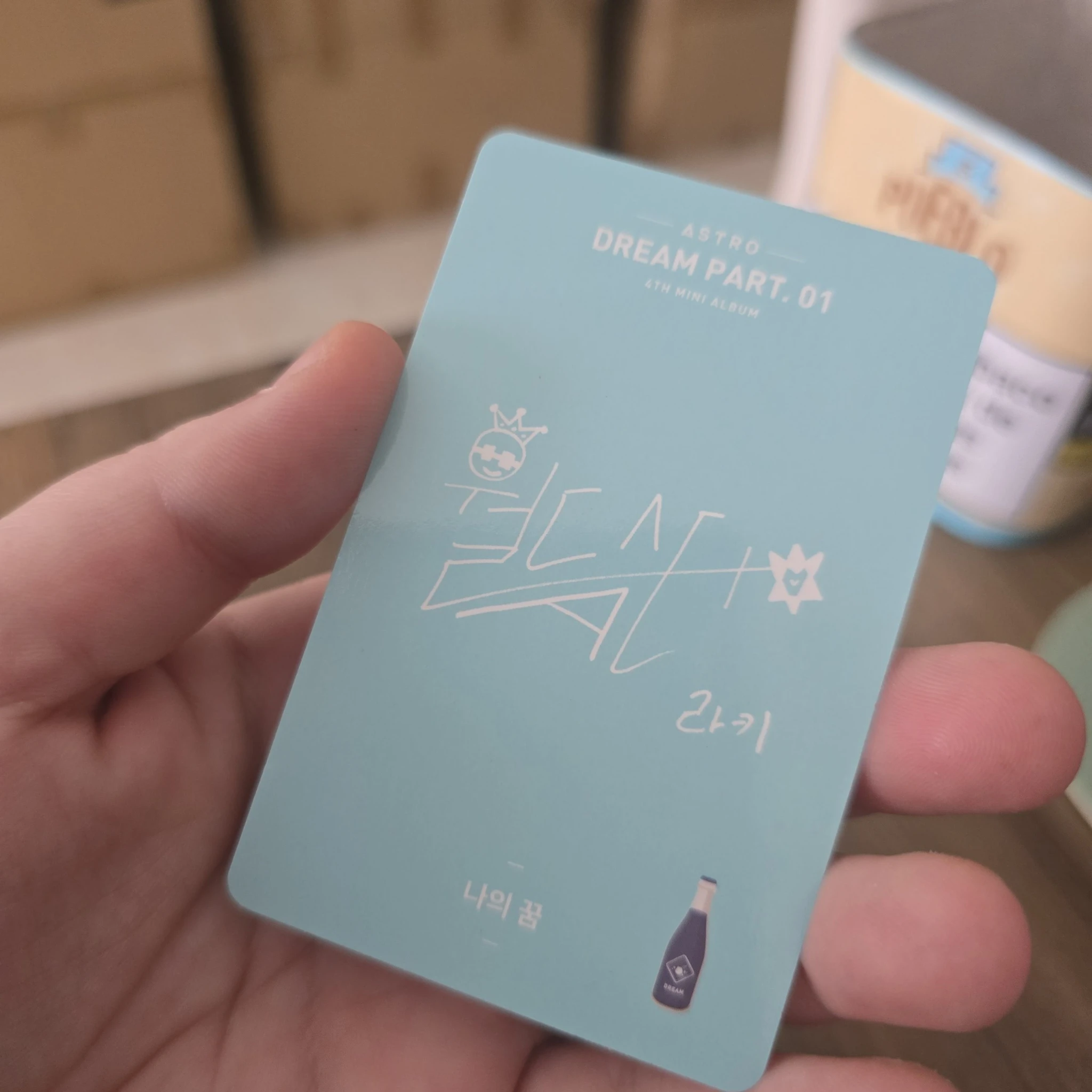 ASTRO Rocky ASTRO - Rocky - Dream Part.01 Album album photocard listing photo 2