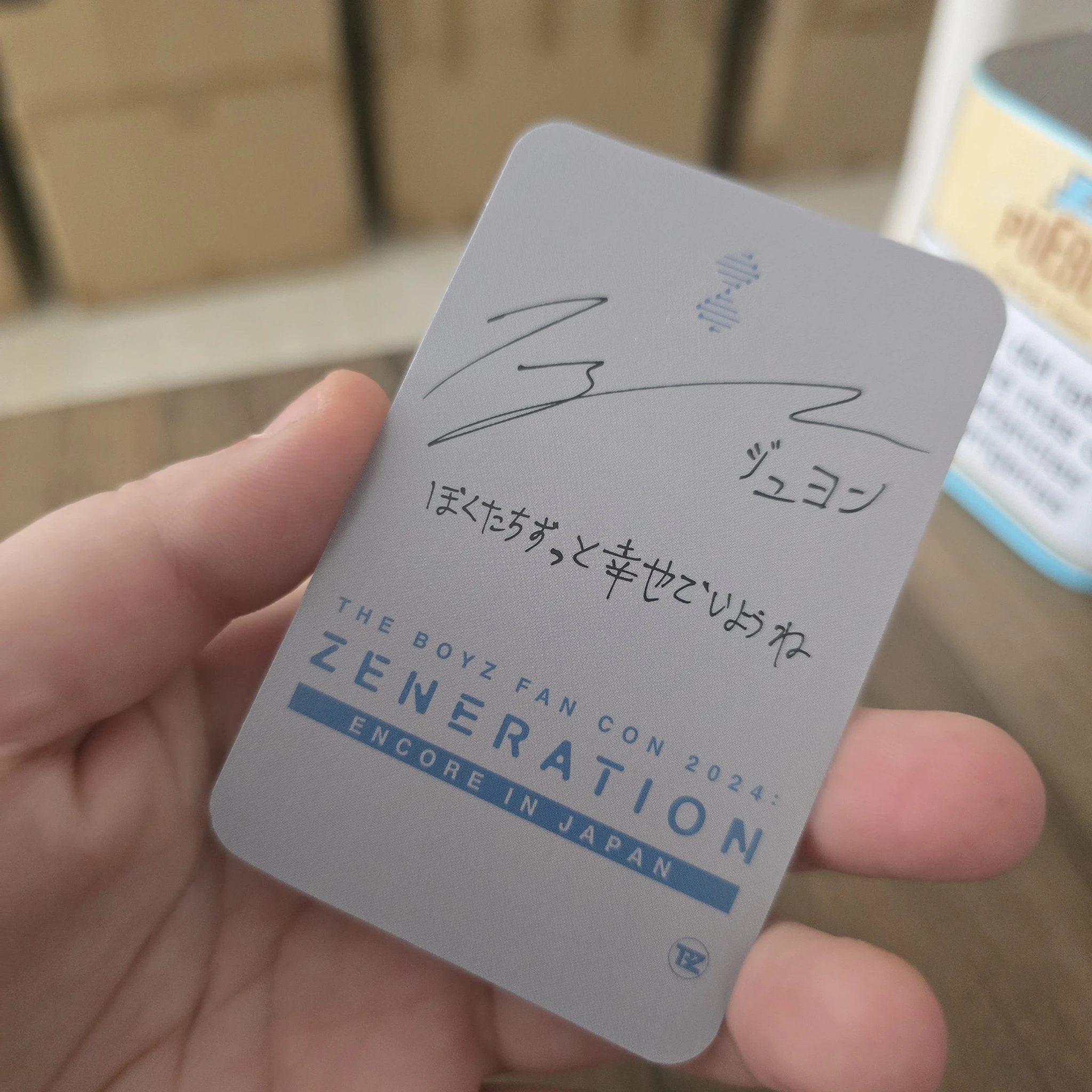 THE BOYZ Juyeon THE BOYZ - Juyeon - THE BOYZ FAN CON 2024: ZENERATION - ENCORE IN JAPAN Event trading card listing photo 2