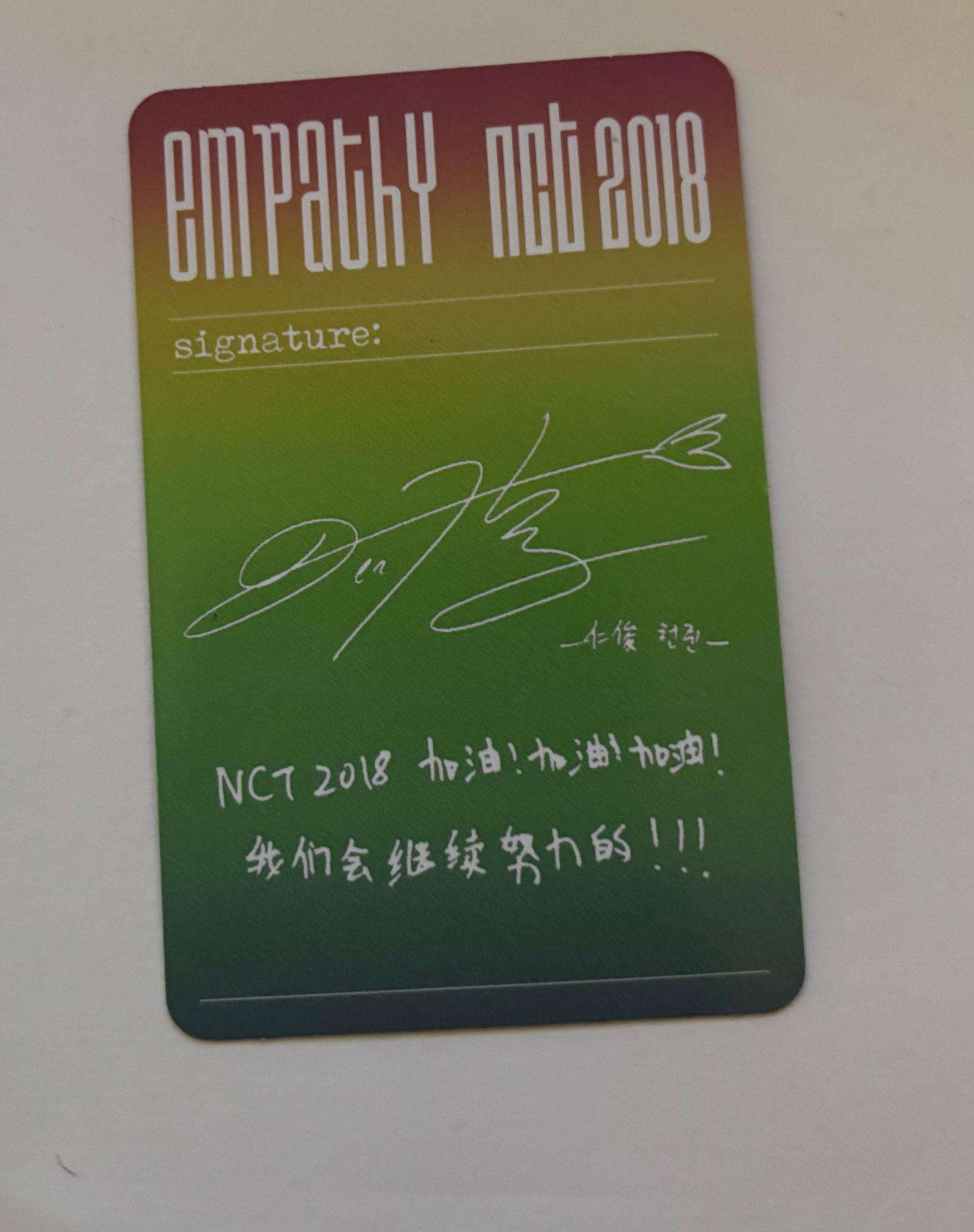 NCT Renjun NCT - Renjun - NCT 2018 EMPATHY Album listing photo 2