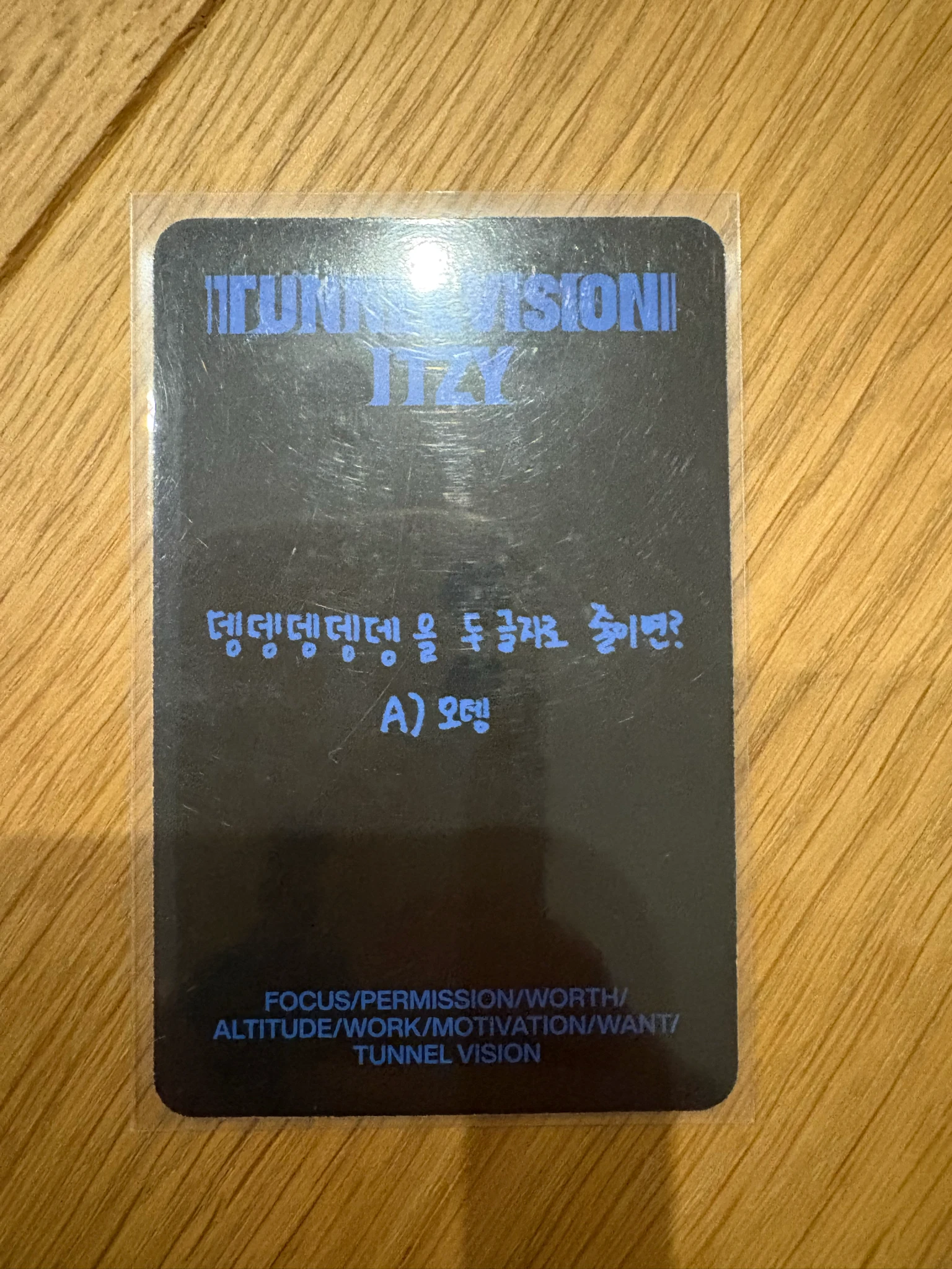 ITZY Yuna ITZY - Yuna - TUNNEL VISION Album album photocard A version listing photo 2