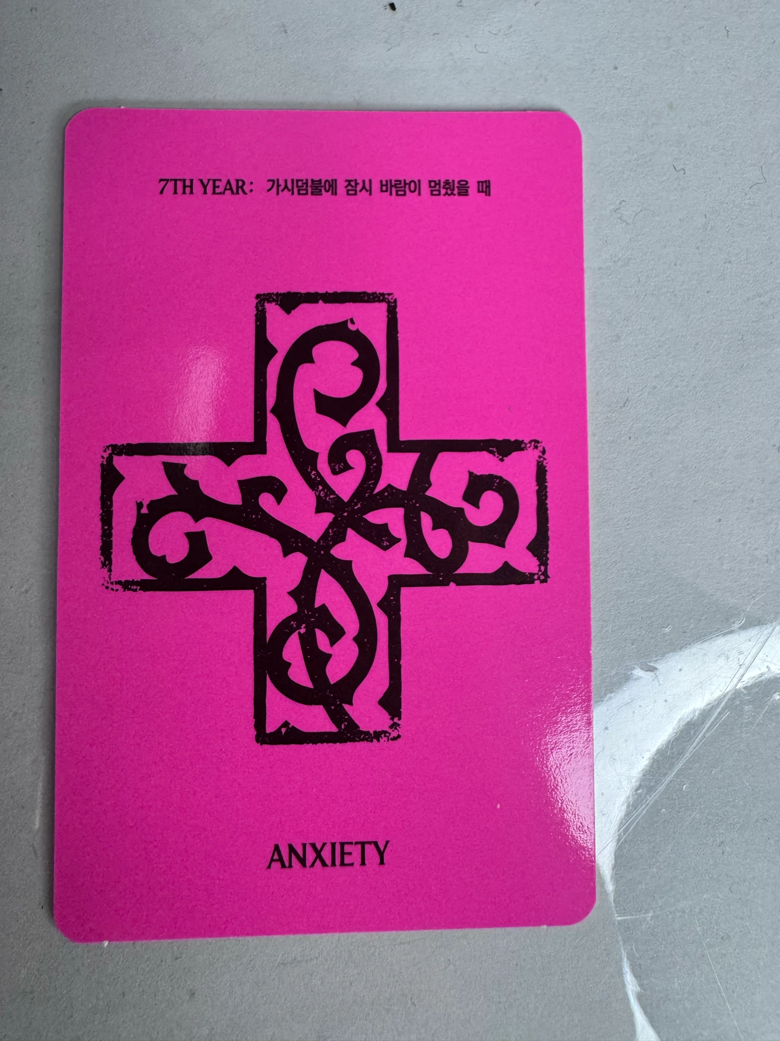 TOMORROW X TOGETHER Taehyun TOMORROW X TOGETHER - 7TH YEAR: A Moment of Stillness in the Thorns Album album photocard anxiety version listing photo 2