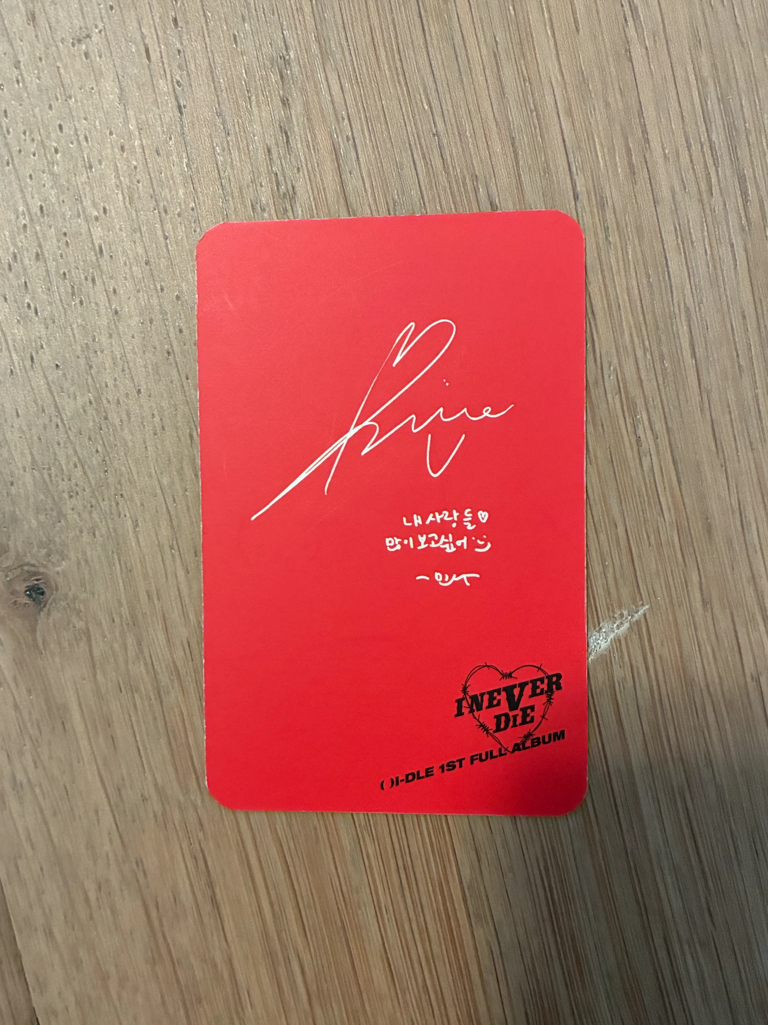 i-dle Minnie (G)I-DLE - Miyeon - I Never Die Album album photocard risky version listing photo 2