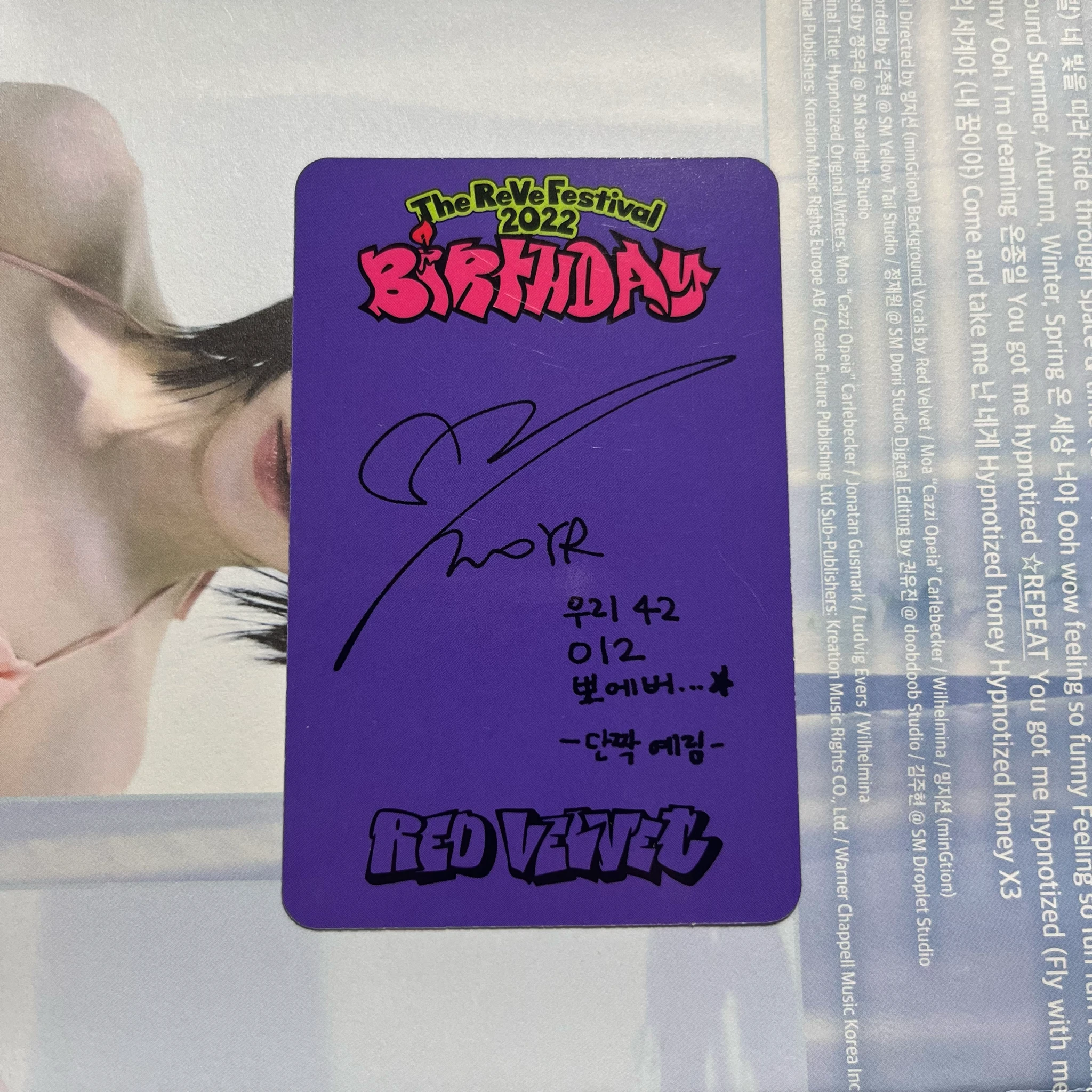 Red Velvet Yeri Red Velvet - Yeri - The ReVe Festival 2022 – Birthday Album digipack ver. listing photo 2