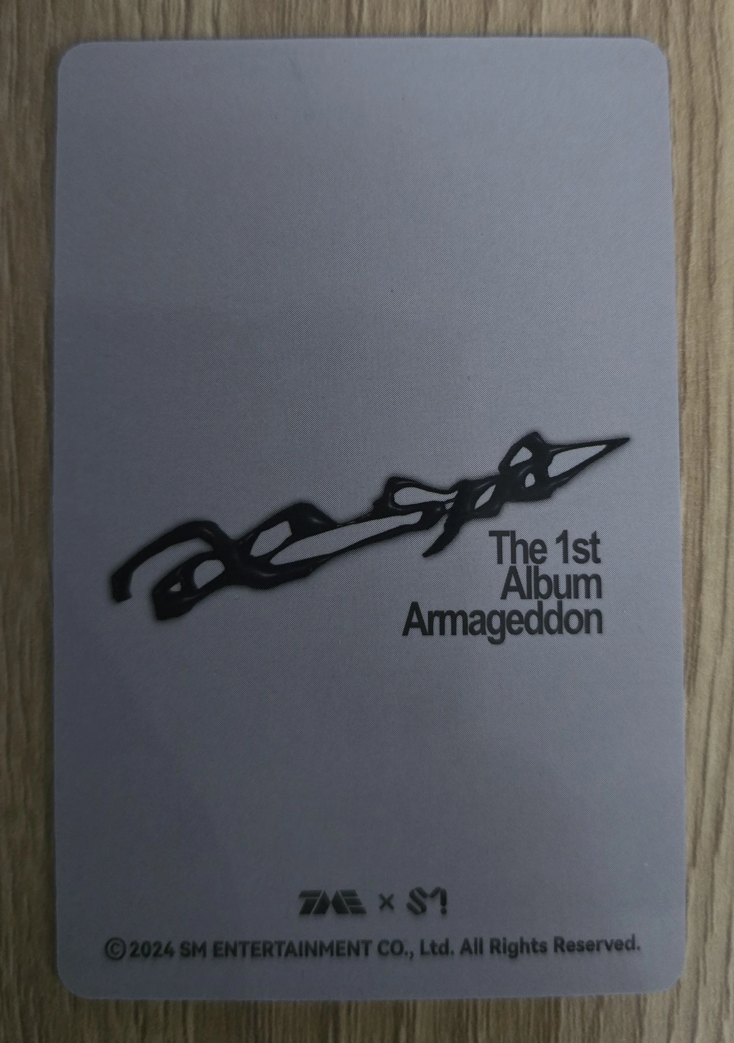 aespa Ningning aespa - Ningning - Armageddon Album qq music listing photo 2