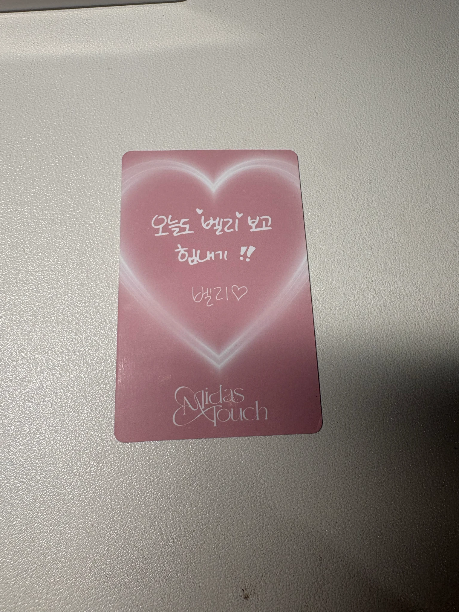 KISS OF LIFE KISS OF LIFE - Belle & Julie - Midas Touch Album album photocard listing photo 2