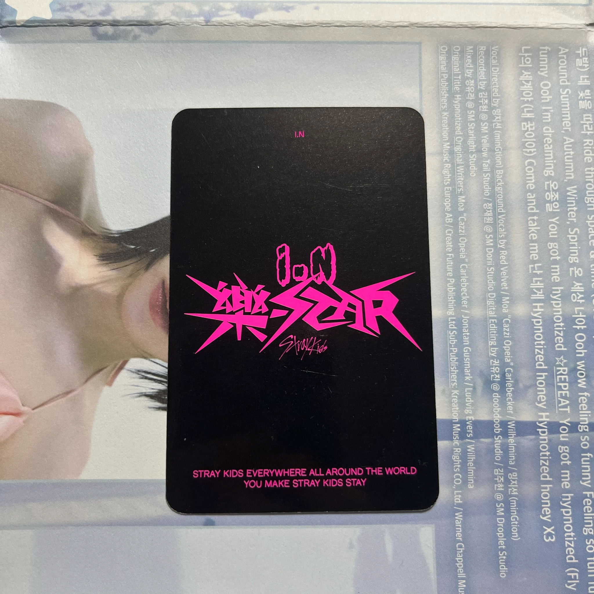 Stray Kids I.N Stray Kids - I.N - Rock-Star Album album photocard postcard version listing photo 2