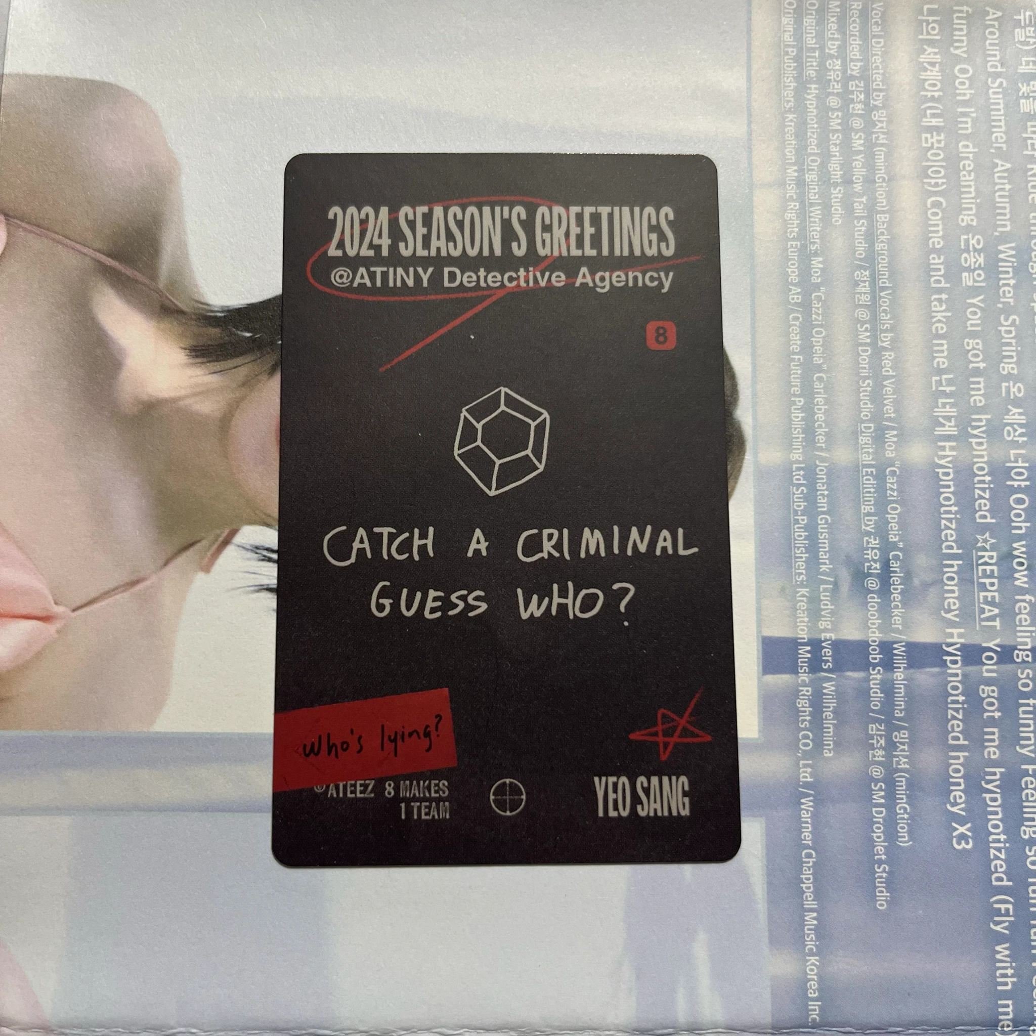 ATEEZ Yeosang ATEEZ - Yeosang - 2024 SEASONS GREETINGS Other season's greetings listing photo 2