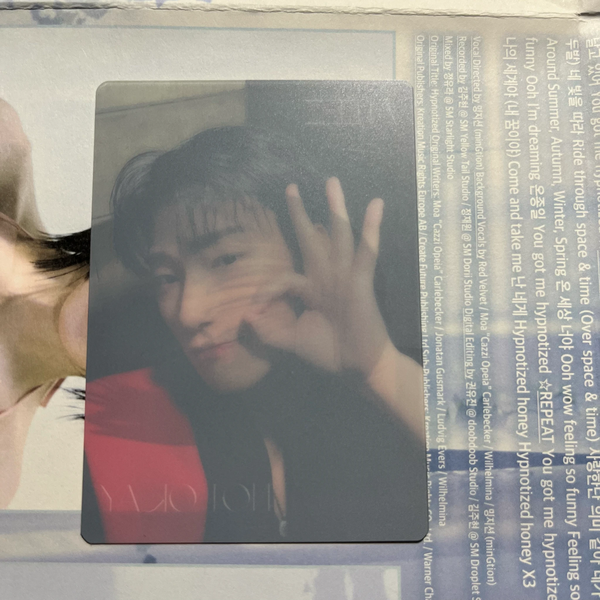 ATEEZ San ATEEZ - San - NOT OKAY Album hmv pob (pre-order benefit) transparent listing photo 2