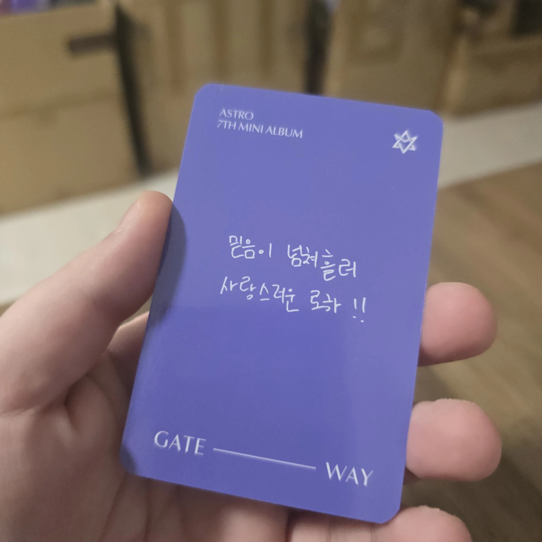 ASTRO Rocky ASTRO - Rocky - Gateway Album album photocard another world version listing photo 2