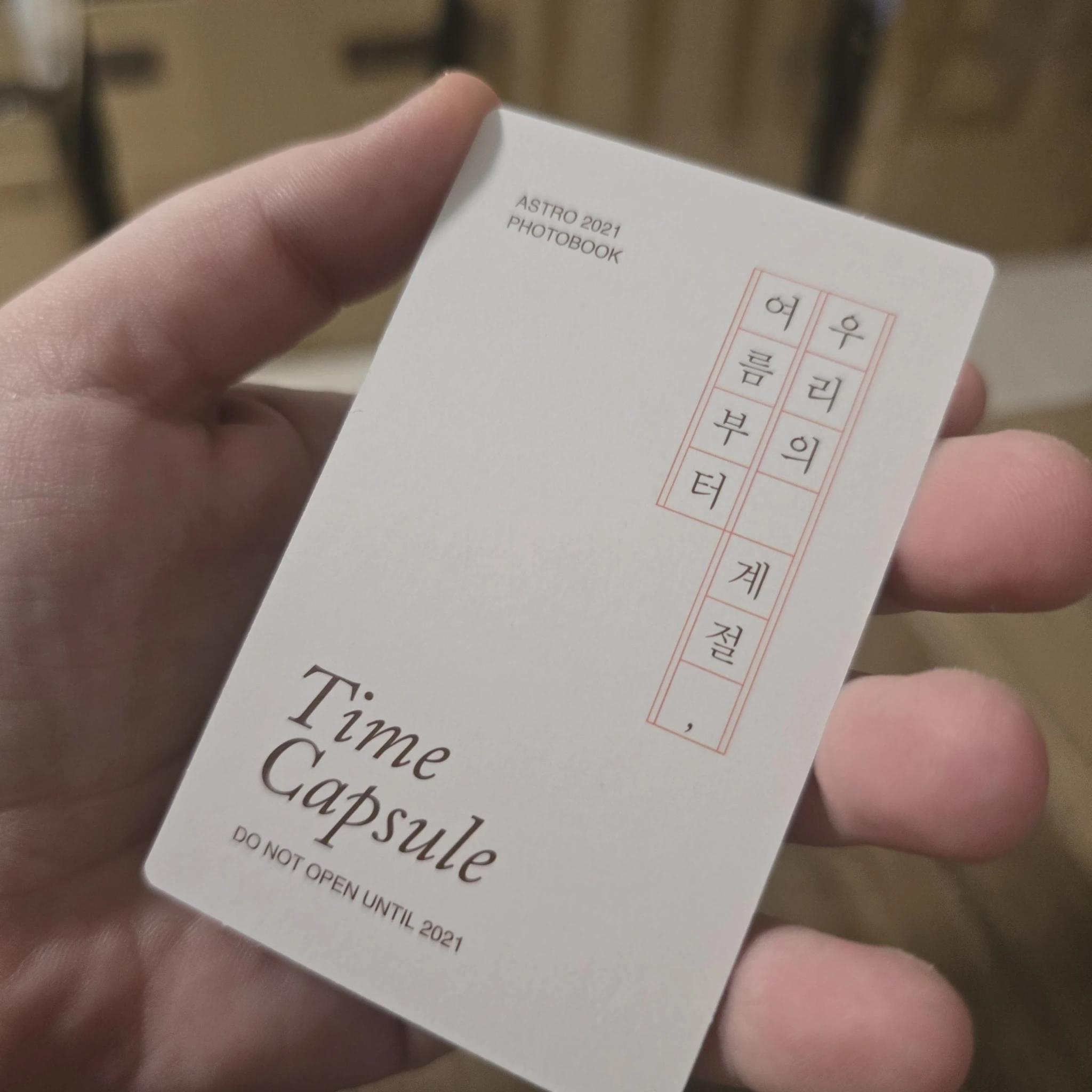 ASTRO Rocky ASTRO - Cha Eunwoo - 2021 Photobook ‘Time Capsule’  Other random photocard listing photo 2
