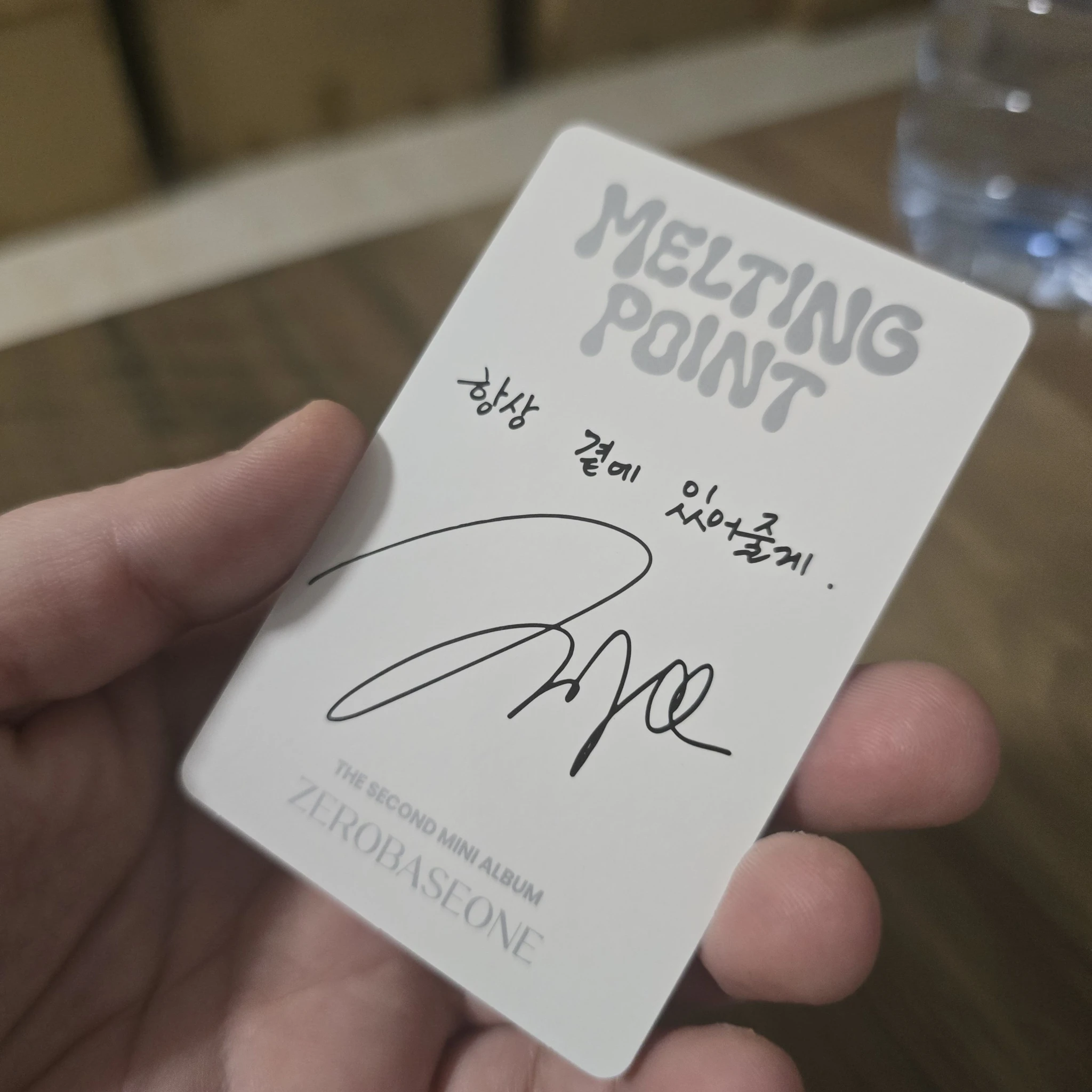 ZEROBASEONE Hao ZEROBASEONE - Hao - Melting Point Album album photocard digipack ver. listing photo 2
