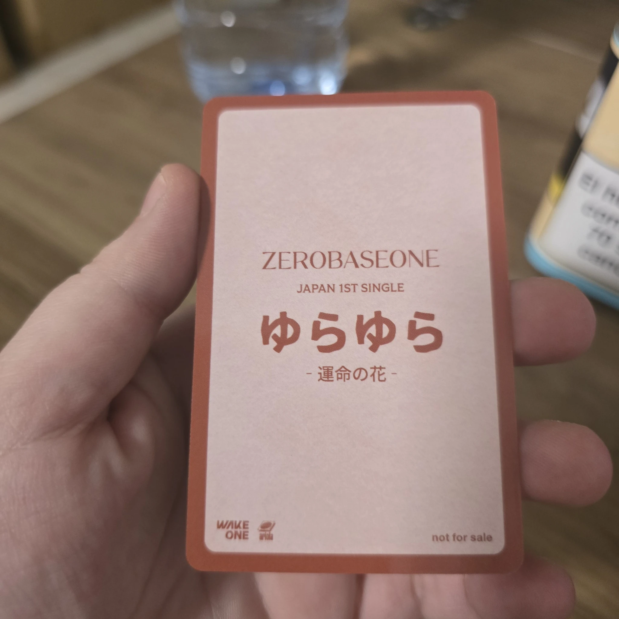 ZEROBASEONE Gunwook ZEROBASEONE - Gunwook - Yura Yura (ゆらゆら -運命の花-) Album tower records lucky draw listing photo 2