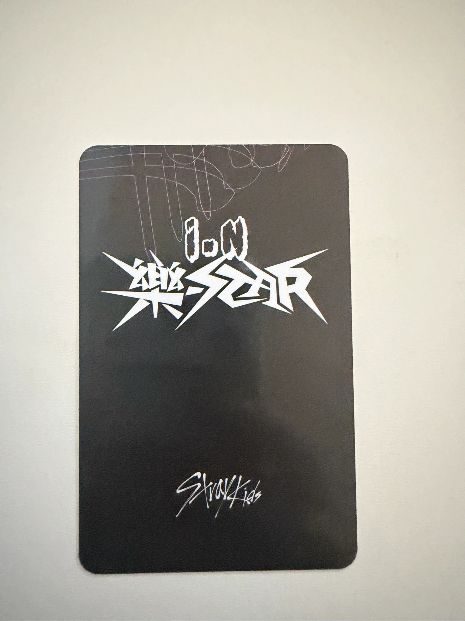 Stray Kids I.N Stray Kids - I.N - Rock-Star Album album photocard nemo version listing photo 2