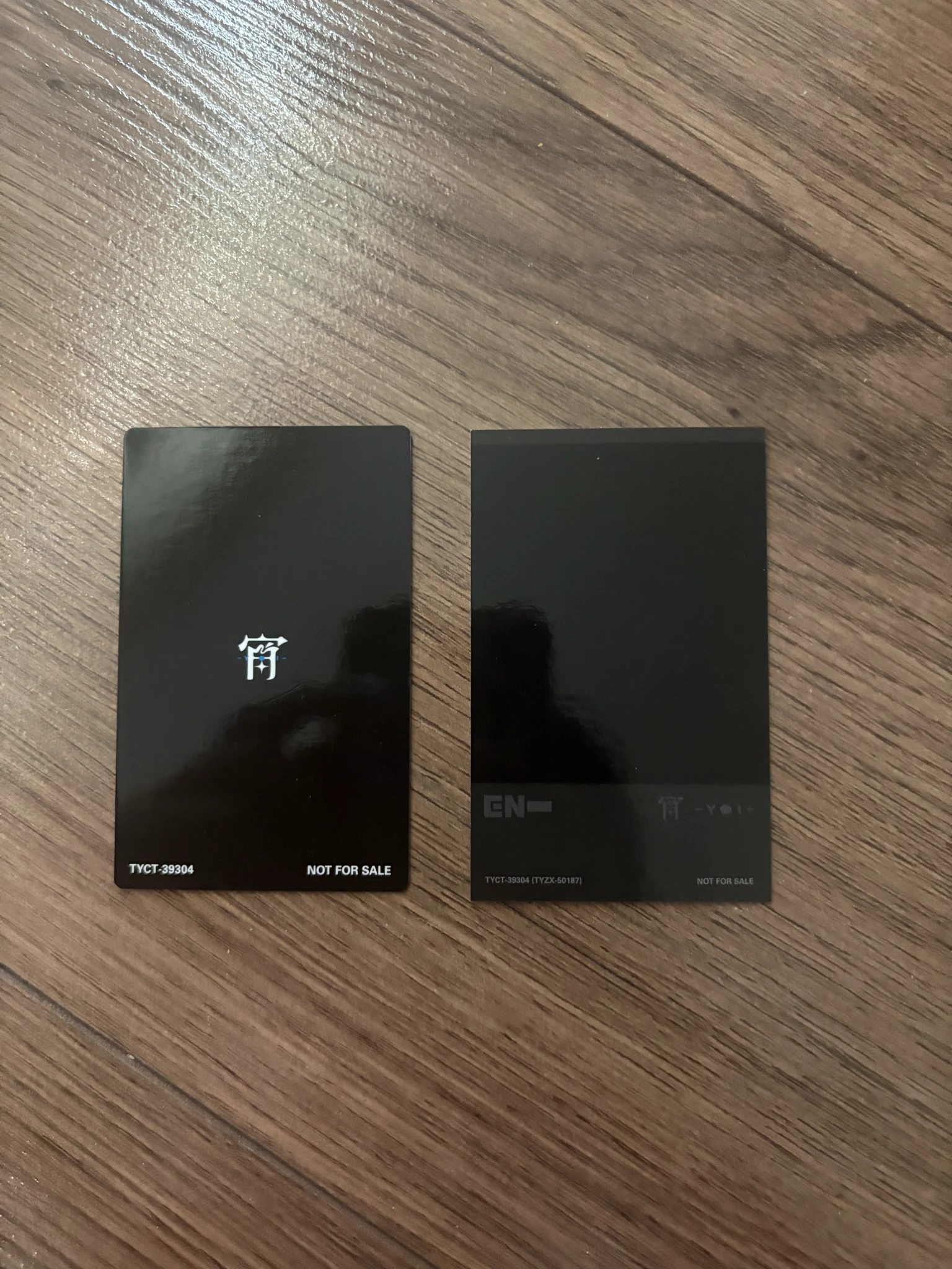 ENHYPEN Ni-ki ENHYPEN - Ni-ki - 宵 -YOI- Album solo jacket version album photocard japanese album ei version en version polaroid listing photo 2
