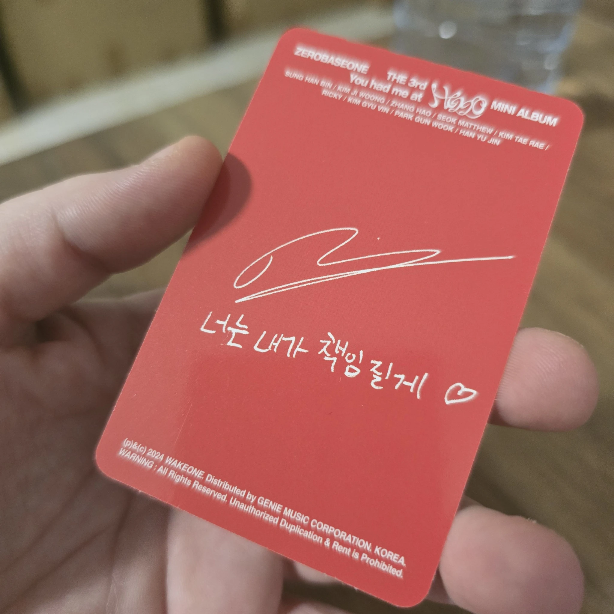 ZEROBASEONE Ricky ZEROBASEONE - Ricky - You had me at HELLO Album album photocard eclipse version listing photo 2