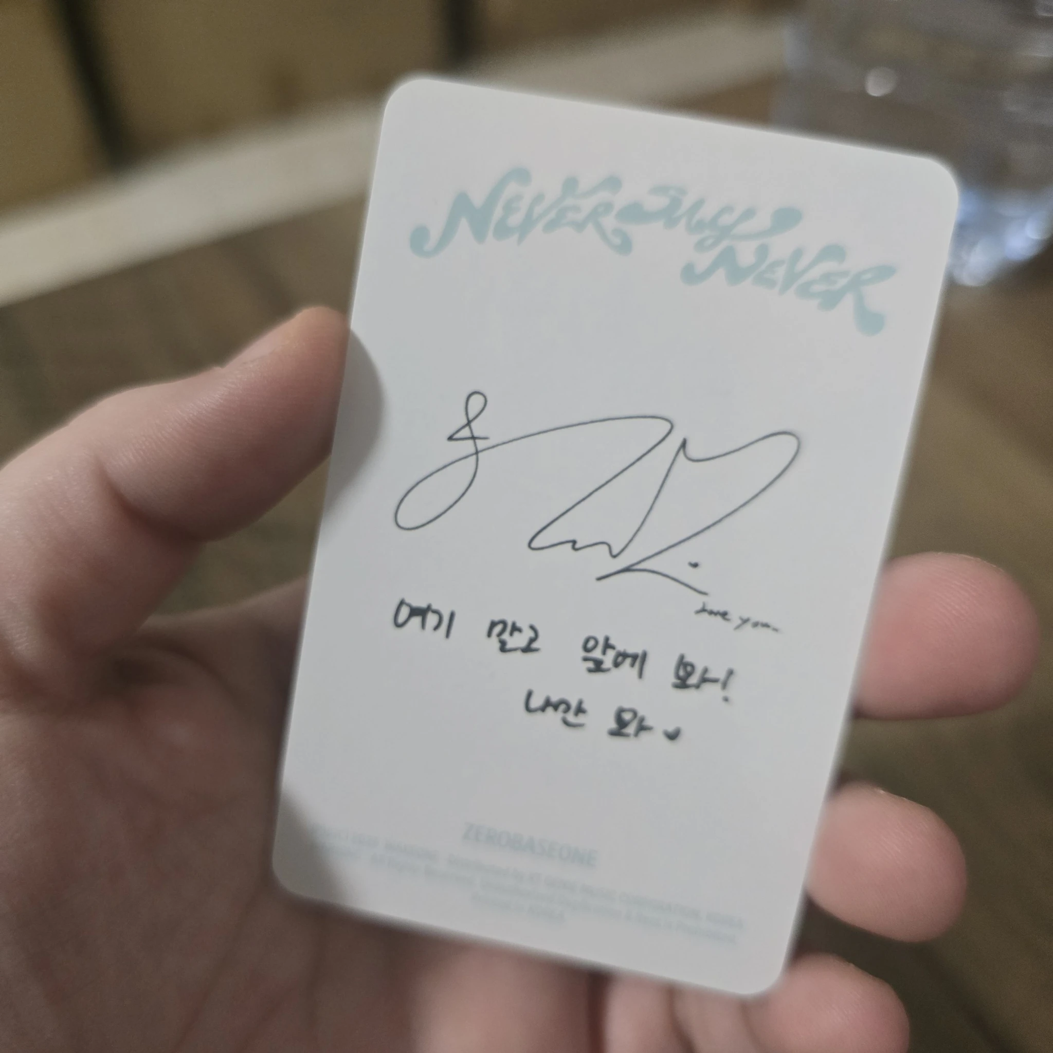 ZEROBASEONE Hanbin ZEROBASEONE - Hanbin - NEVER SAY NEVER Album listing photo 2