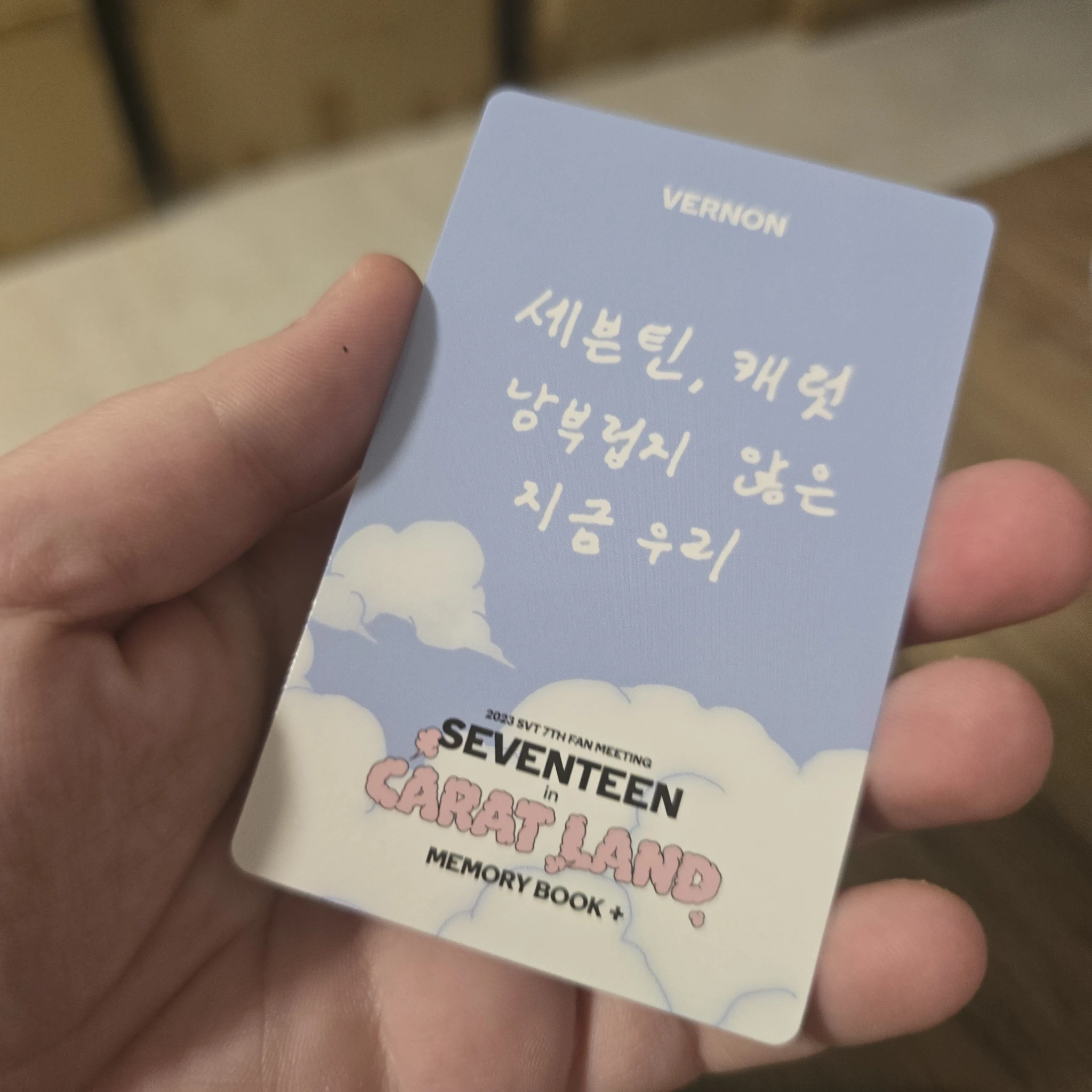SEVENTEEN Vernon SEVENTEEN - Vernon - 2023 7th SVT in Caratland Event digicode version listing photo 2