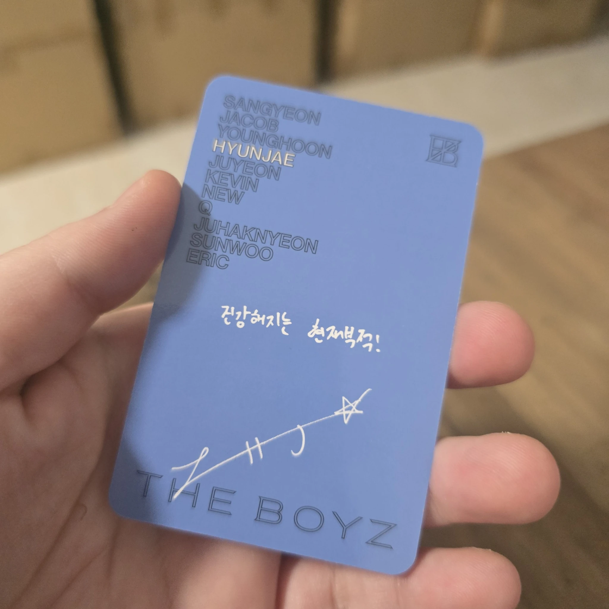 THE BOYZ Hyunjae THE BOYZ - Hyunjae - Unexpected Album begin version album photocard listing photo 2