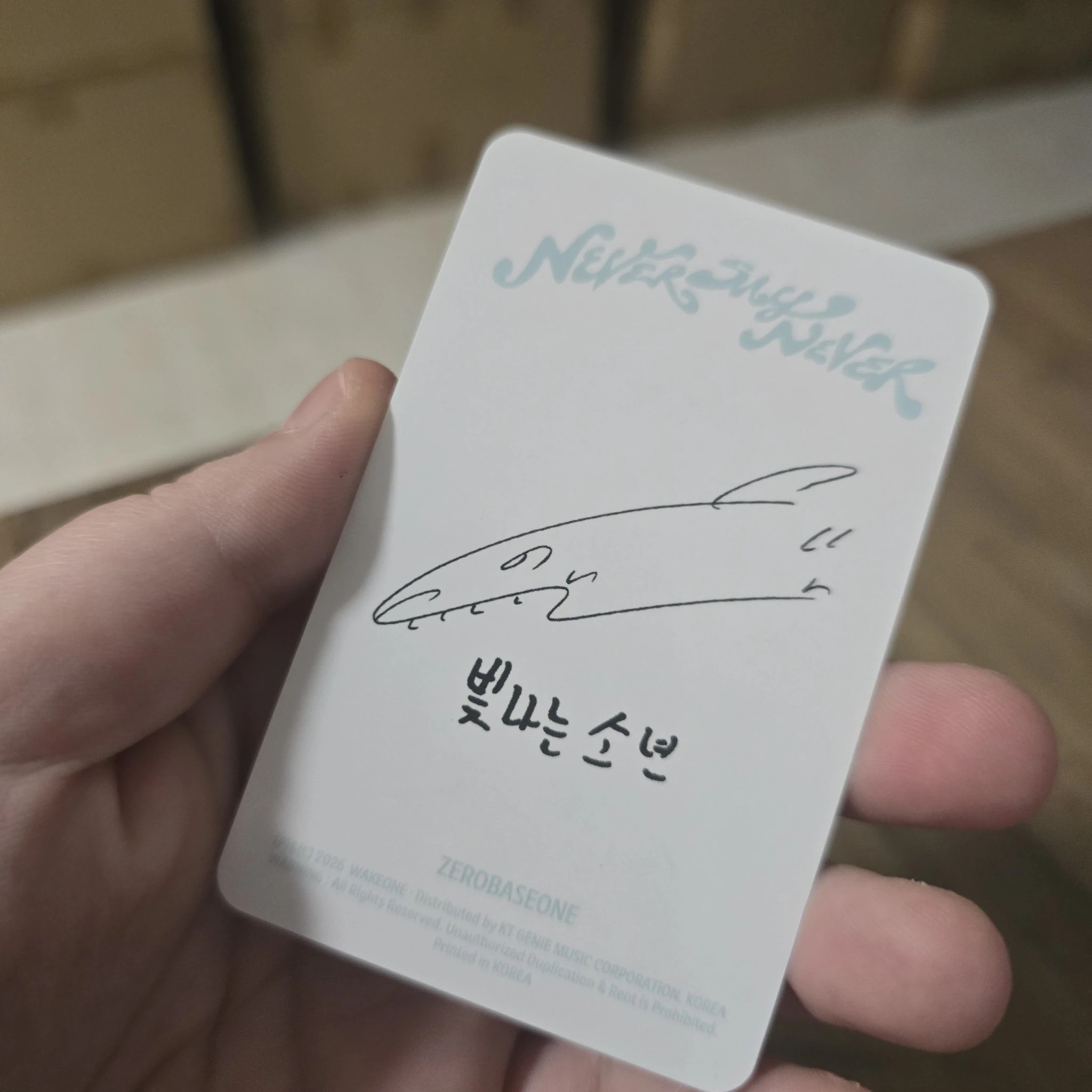 ZEROBASEONE Taerae ZEROBASEONE - Taerae - NEVER SAY NEVER Album album photocard digipack version listing photo 2