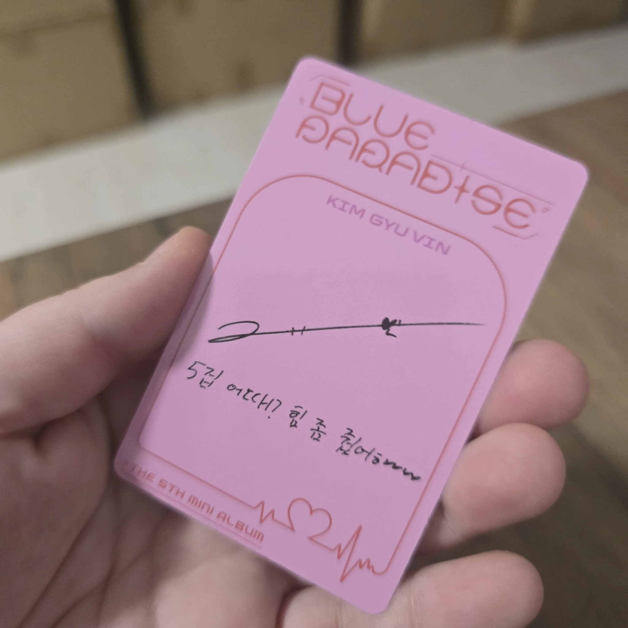 ZEROBASEONE Gyuvin ZEROBASEONE - Gyuvin - Blue Paradise Album album photocard digipack version B version listing photo 2