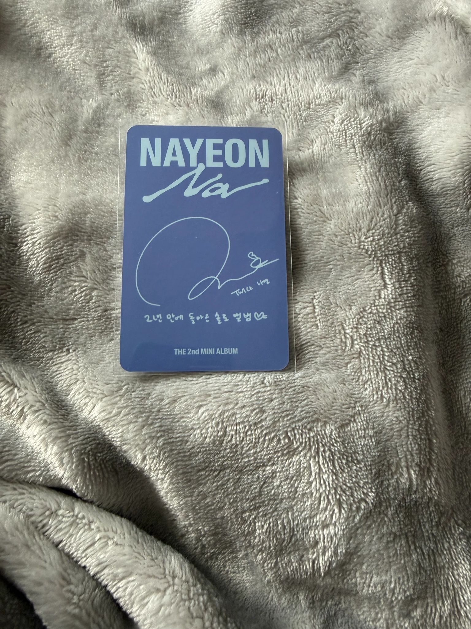 TWICE Nayeon TWICE-NoMember-Album-nayeon na (solo) listing photo 2