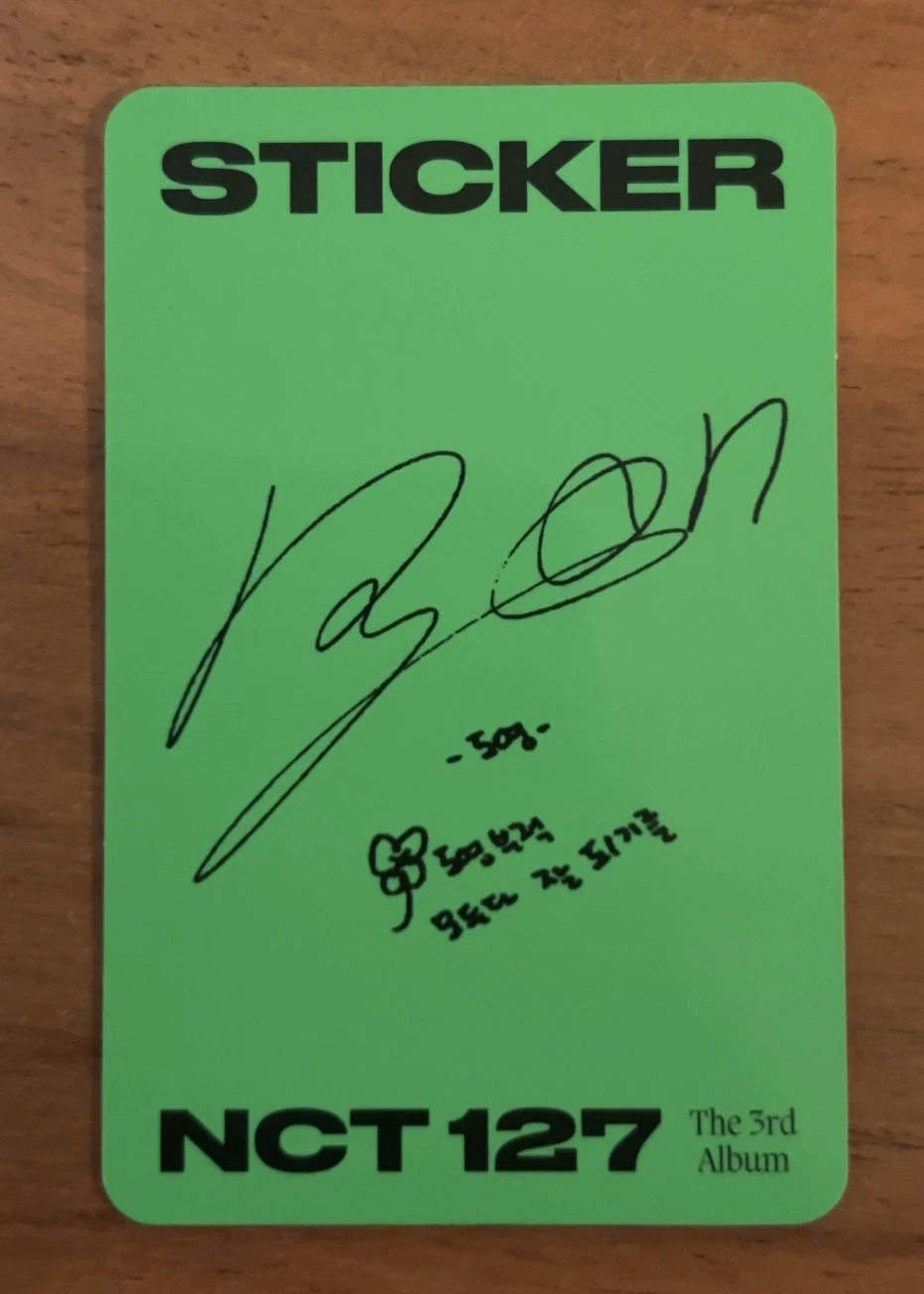 NCT 127 Doyoung NCT 127 - Doyoung - Sticker Album listing photo 2