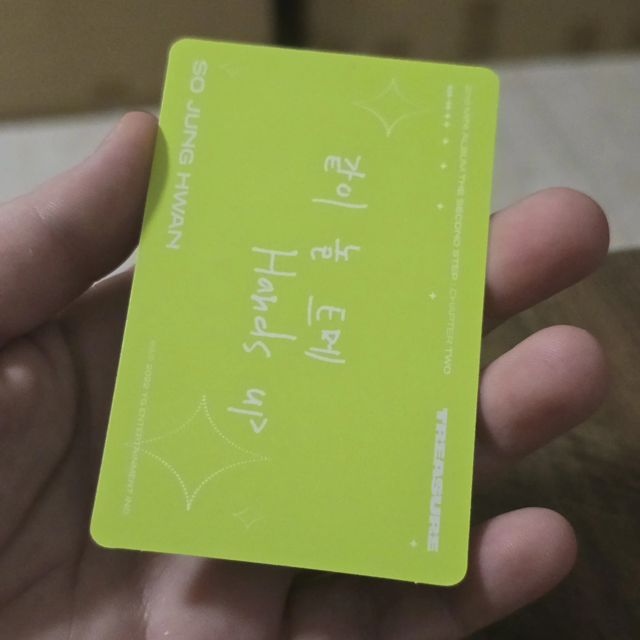 TREASURE So Junghwan TREASURE - So Junghwan - THE SECOND STEP : CHAPTER TWO Album album photocard digipack version listing photo 2
