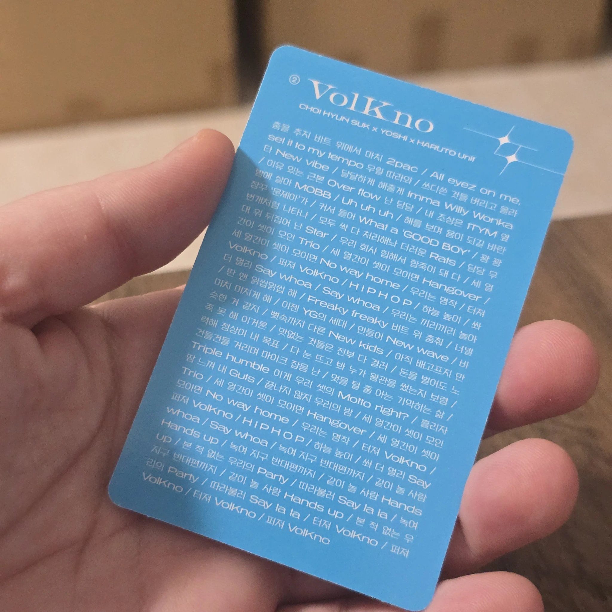 TREASURE Yoshi TREASURE - Yoshi - THE SECOND STEP : CHAPTER TWO Album B version yg tag version album photocard photocard set lyric card concept photocard listing photo 2