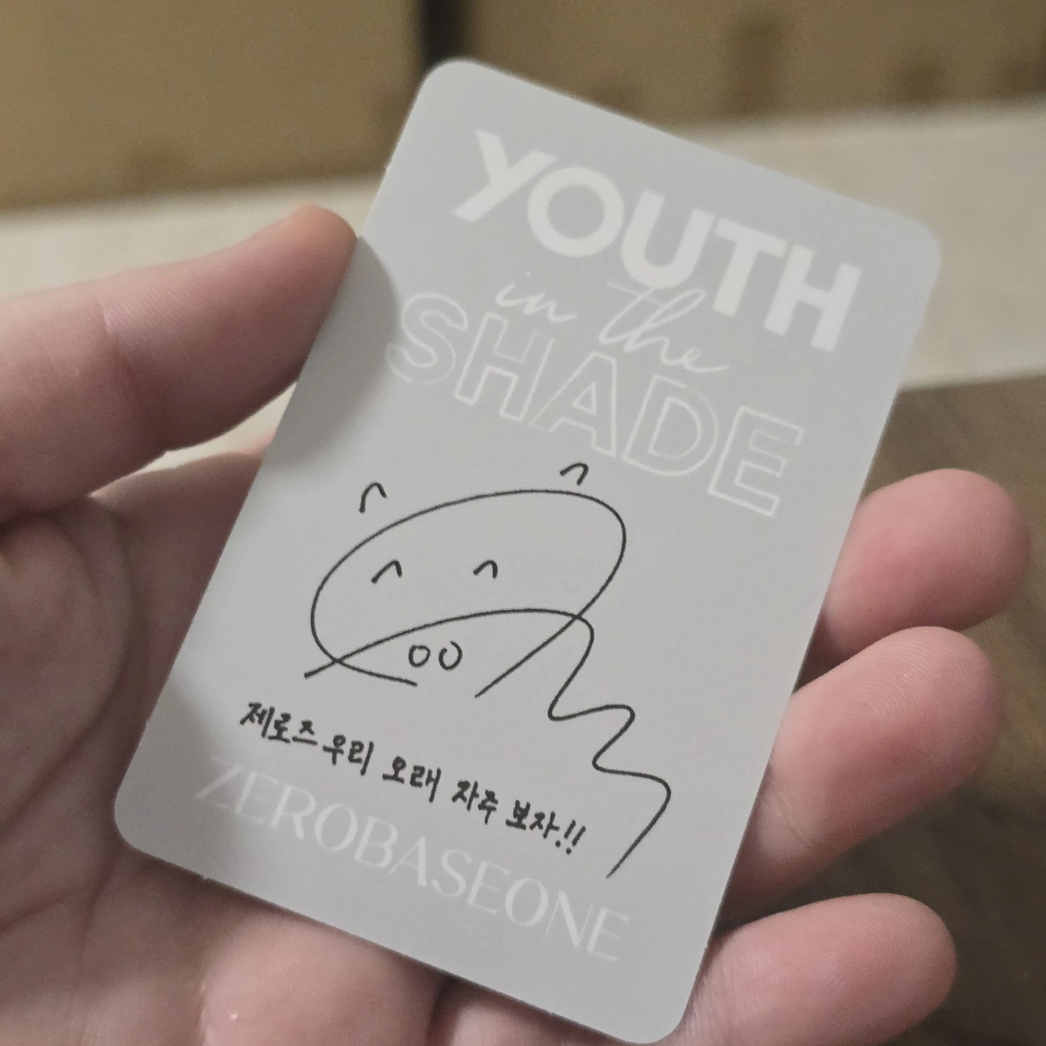 ZEROBASEONE Gunwook ZEROBASEONE - Gunwook - Youth in the Shade Album shade version A version album photocard listing photo 2
