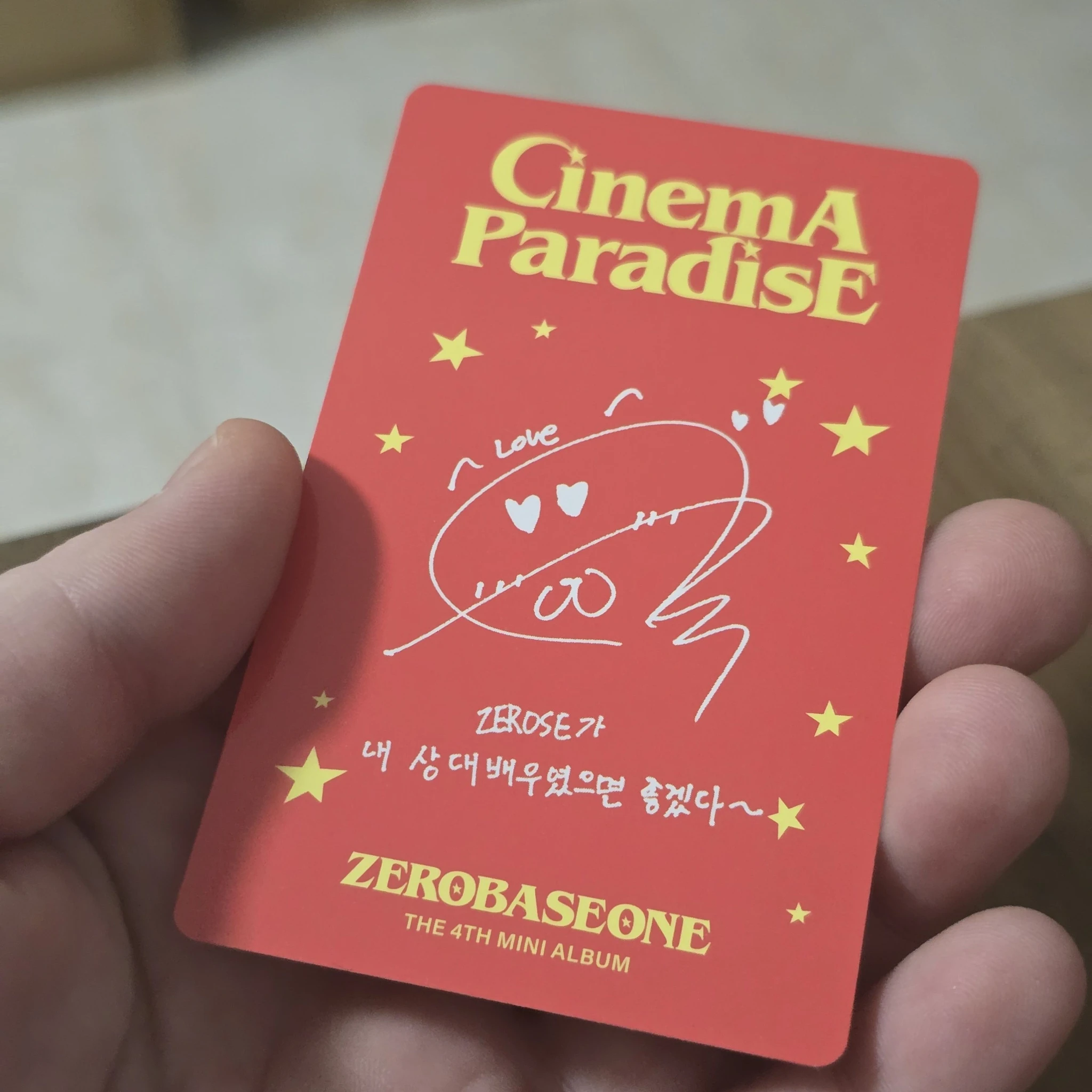 ZEROBASEONE Gunwook ZEROBASEONE - Gunwook - Cinema Paradise Album album photocard sf version listing photo 2