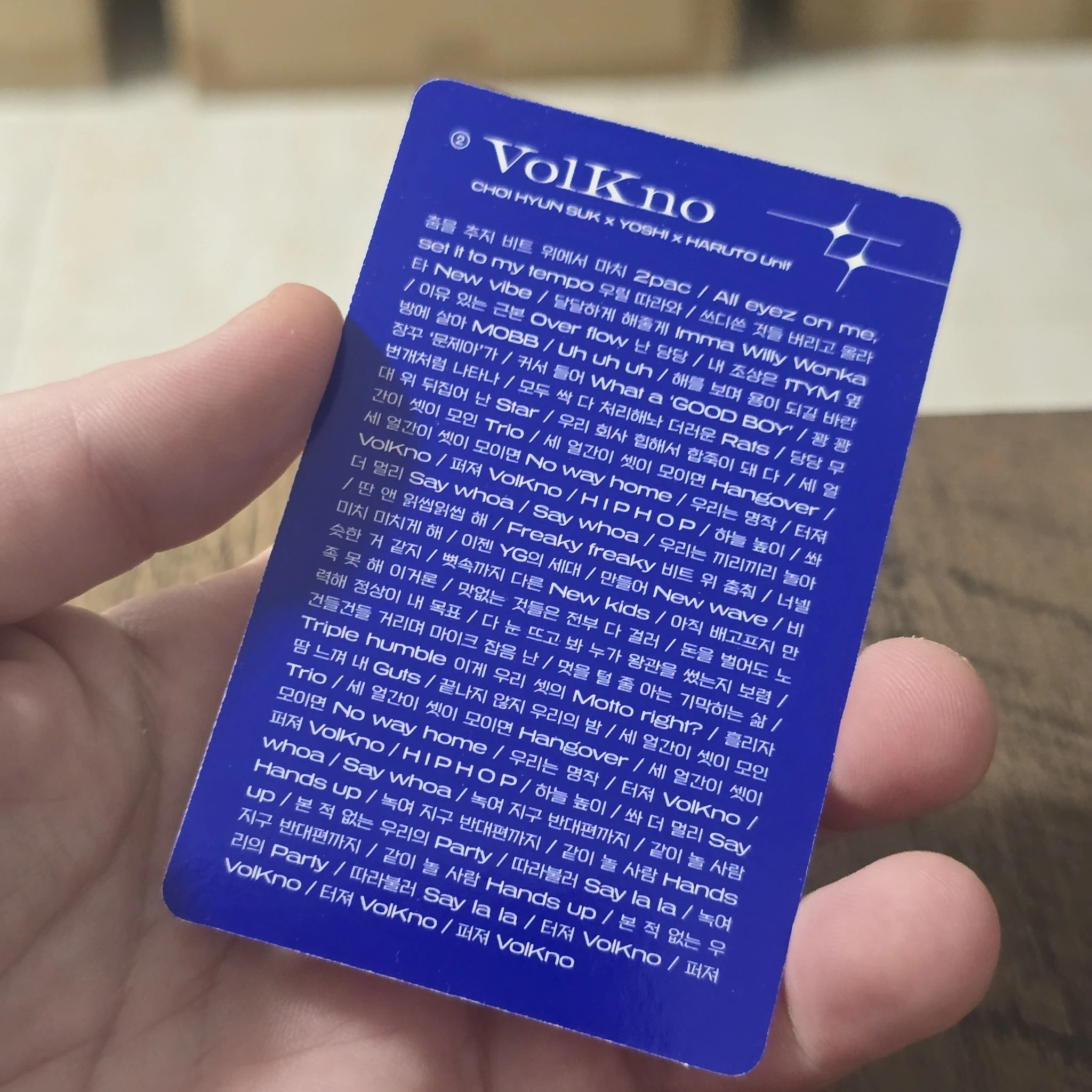 TREASURE Yoshi TREASURE - Yoshi - THE SECOND STEP : CHAPTER TWO Album album photocard yg tag version A version photocard set concept photocard lyric card listing photo 2