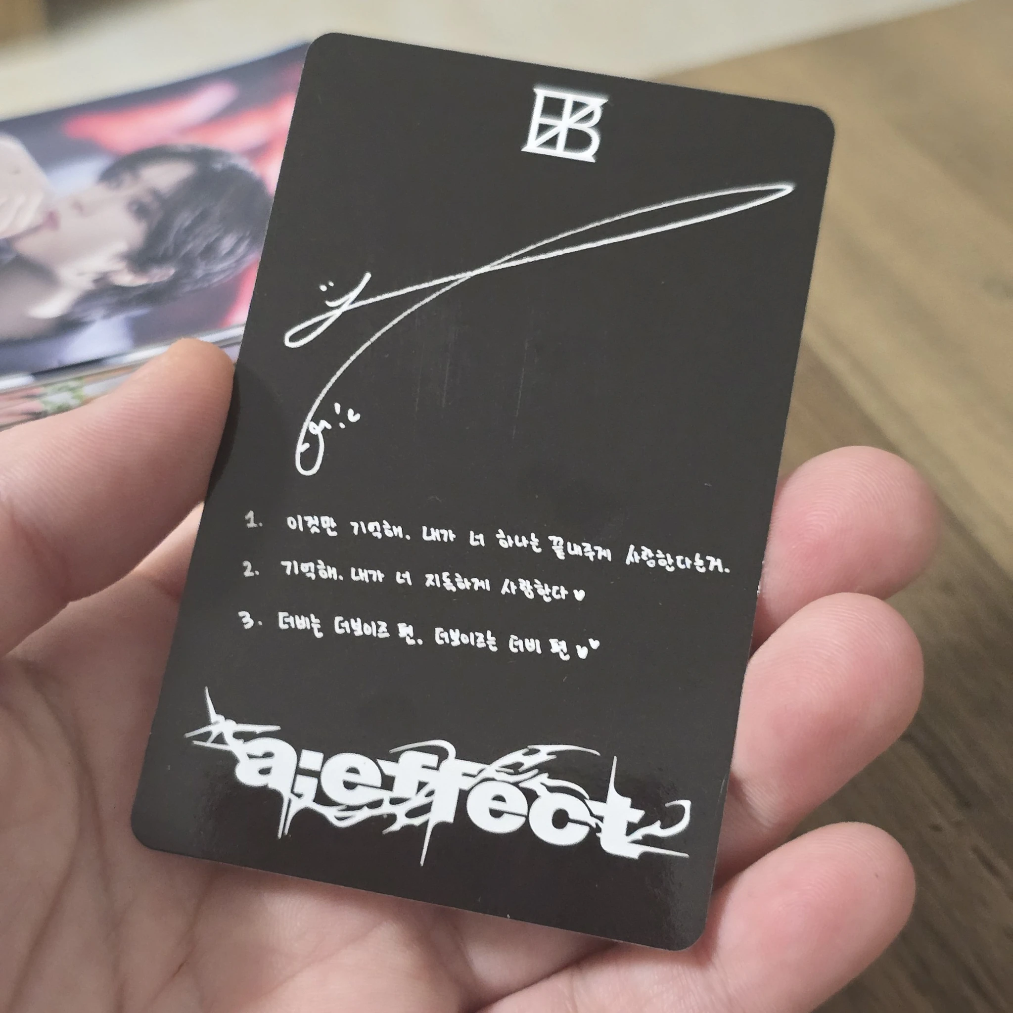 THE BOYZ Eric THE BOYZ - Eric - a;effect Album album photocard vision version listing photo 2