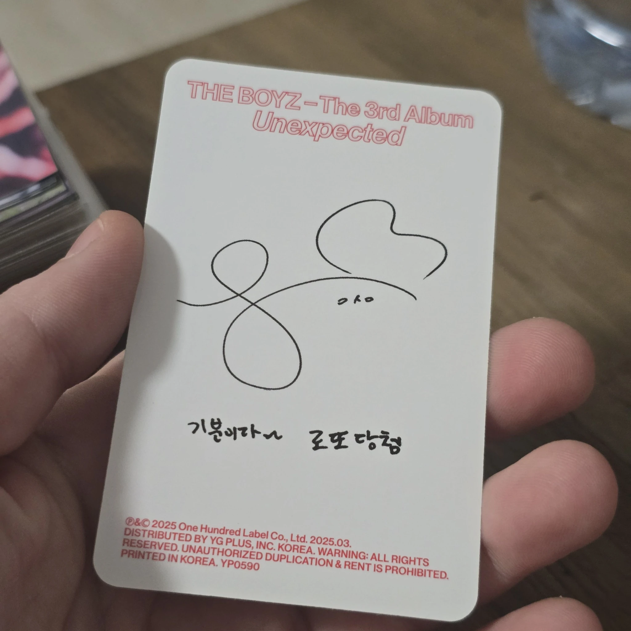 THE BOYZ Sangyeon THE BOYZ - Sangyeon - Unexpected Album become version album photocard listing photo 2