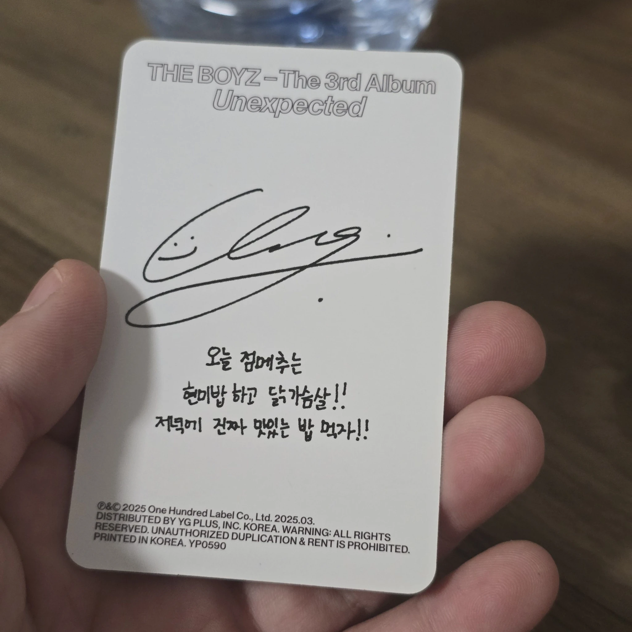 THE BOYZ Q THE BOYZ - Q - Unexpected Album become version album photocard listing photo 2