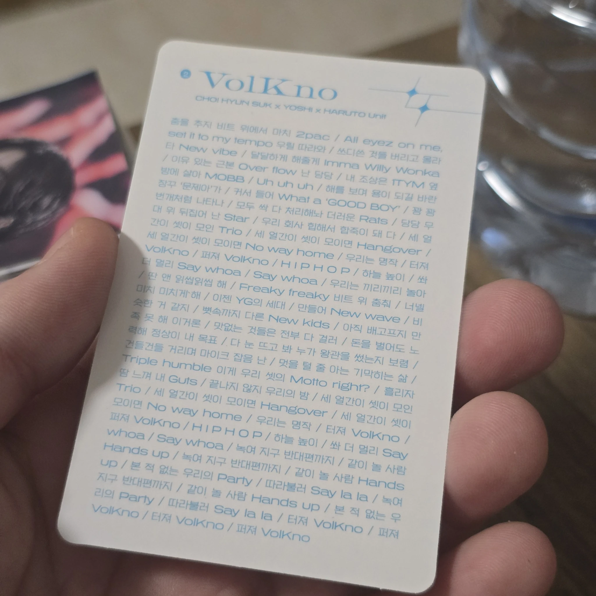 TREASURE Yoshi TREASURE - Yoshi - THE SECOND STEP : CHAPTER TWO Album yg tag version C version album photocard photocard set concept photocard lyric card listing photo 2