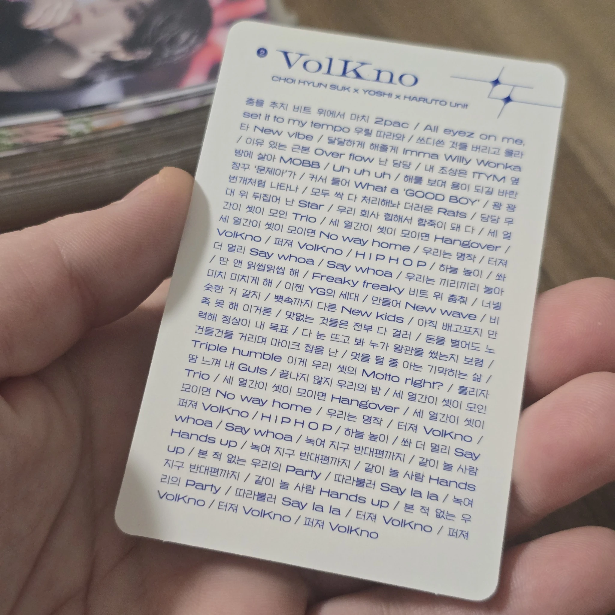 TREASURE Yoshi TREASURE - Yoshi - THE SECOND STEP : CHAPTER TWO Album album photocard yg tag version D version photocard set concept photocard lyric card listing photo 2